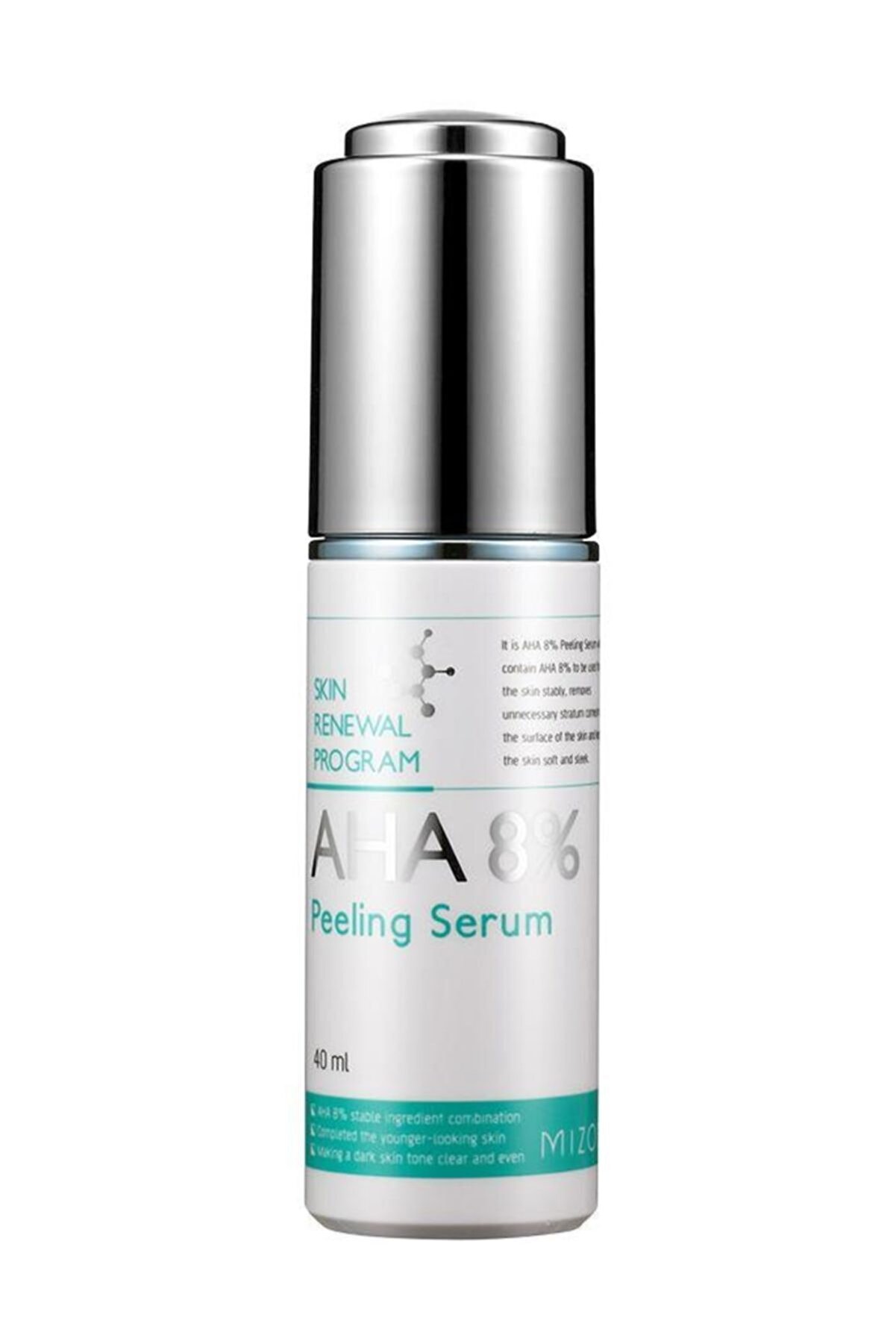 Сыворотка с аха кислотами для лица. Сыворотка с фруктовыми кислотами mizon aha 8% peeling serum 40ml. Сыворотка с aha кислотами 2% корейская. Пилинг aha bha. Сыворотка с aha кислотами.