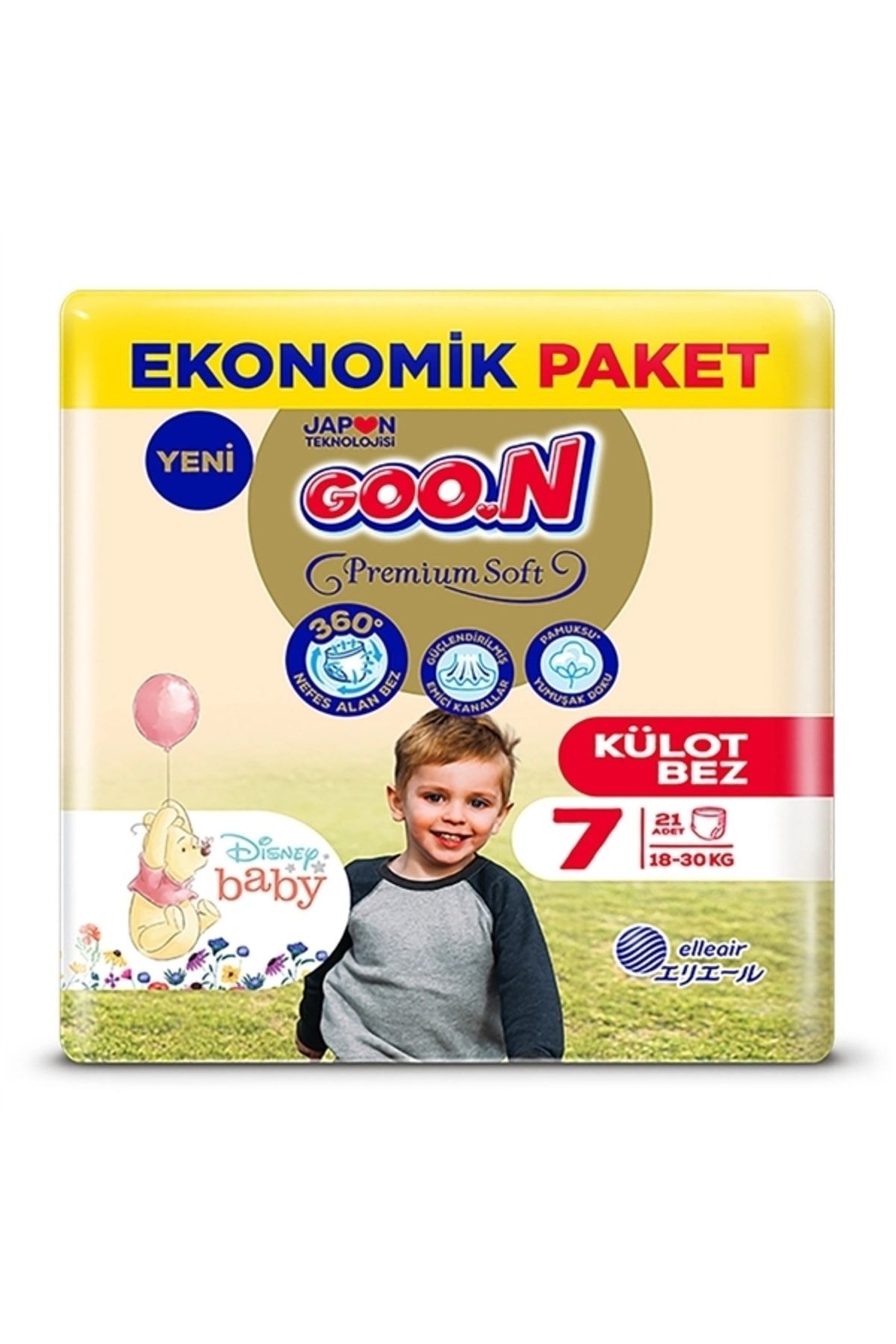 Goo.n Premium Soft 7 Numara Süper Yumuşak Külot Bebek Bezi - 21 Adet