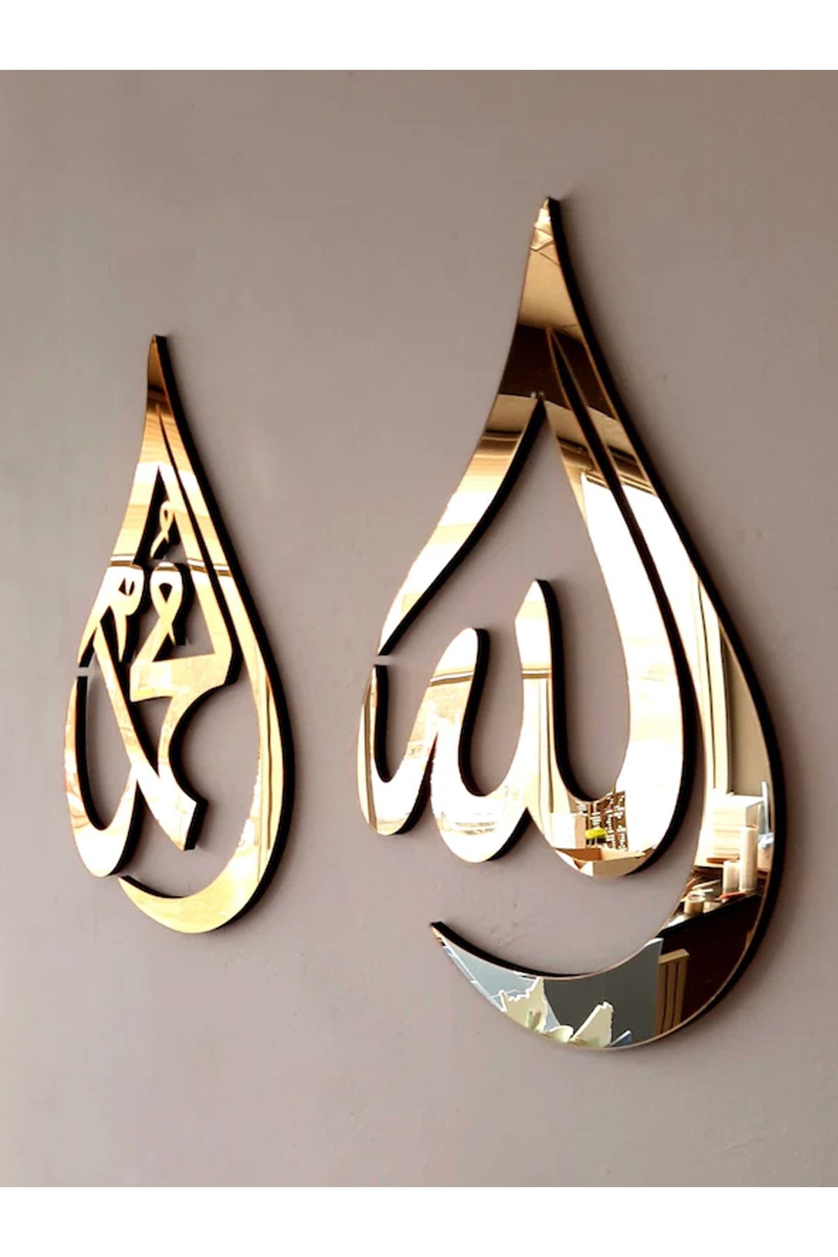 GİZEM SHOP Allah Muhammed Gold Lafzı Ayna Pleksi