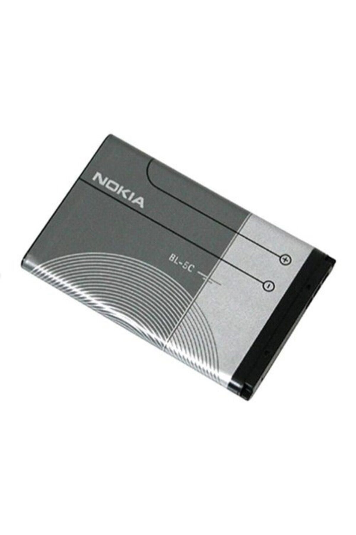 Nokia Bl-5c Batarya Pil / Son 1 Adet