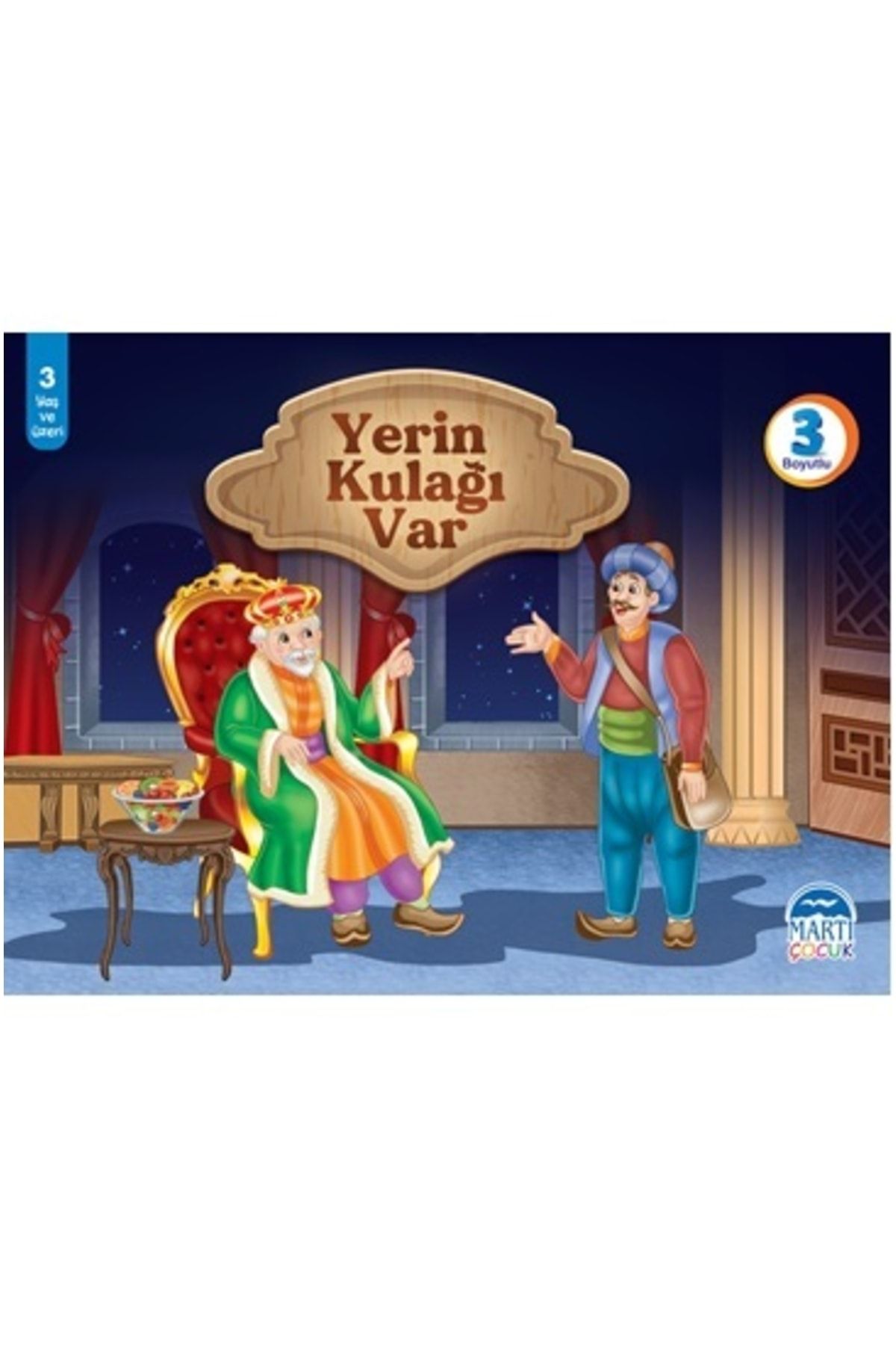 Martı Çocuk Yayınları Yerin Kulağı Var (3 Boyutlu)-cevşen-i Kebir Hediyeli
