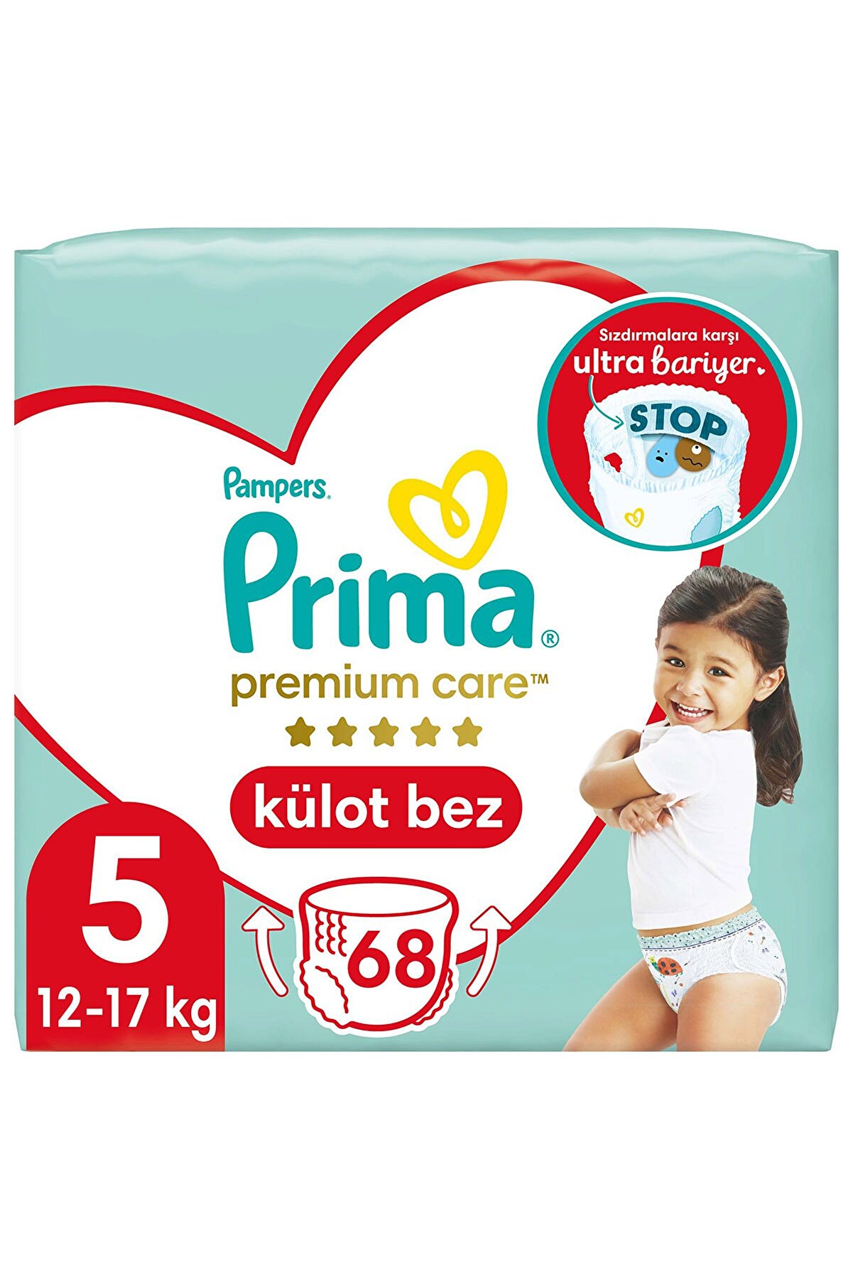 Prima Premium Care Külot Bebek Bezi 5 Beden Junior İkiz Paket 34 Adet x2