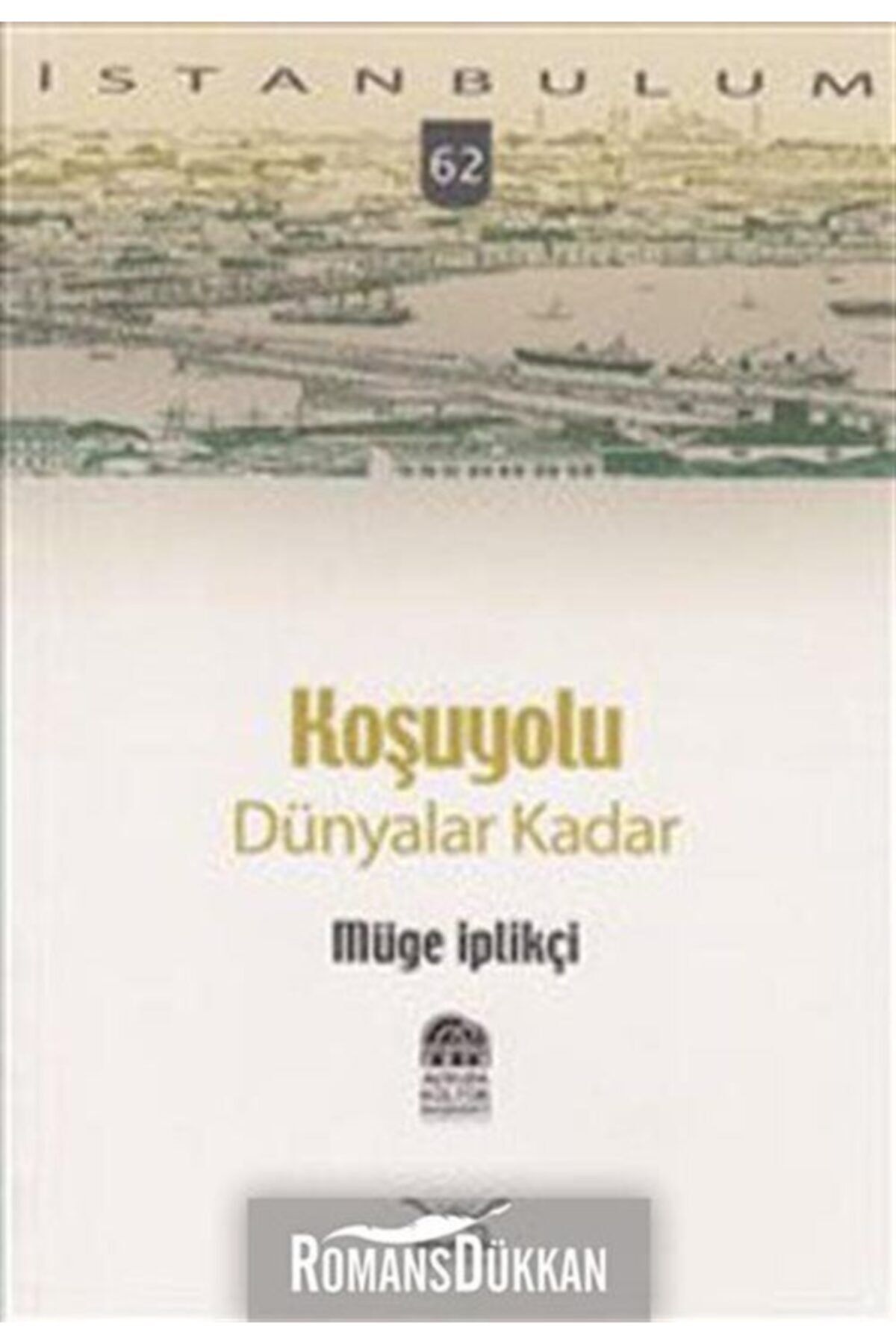 Heyamola Yayınları Koşuyolu: Dünyalar Kadar / Müge Iplikçi / / 9786054307715