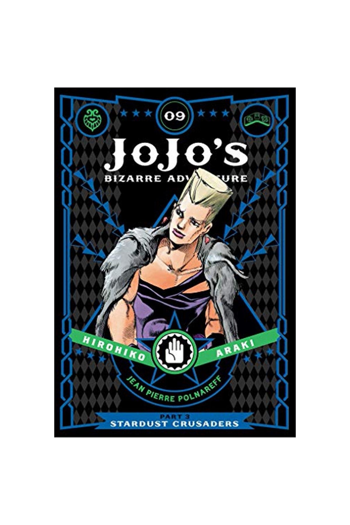 Genel Markalar Jojo's Bizarre Adventure: Part 3 Stardust Crusaders, Vol. 9: Volume 9 (İNGİLİZCE)