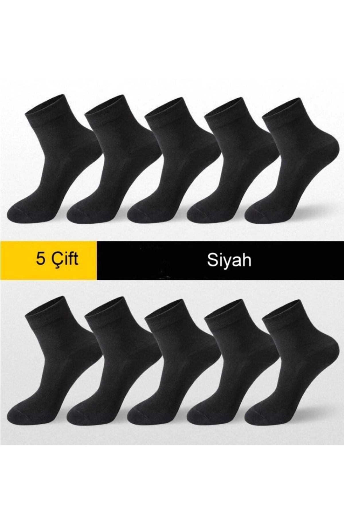 çorapmanya 5 Çift Bambu Siyah Yarım Konç Erkek Çorap