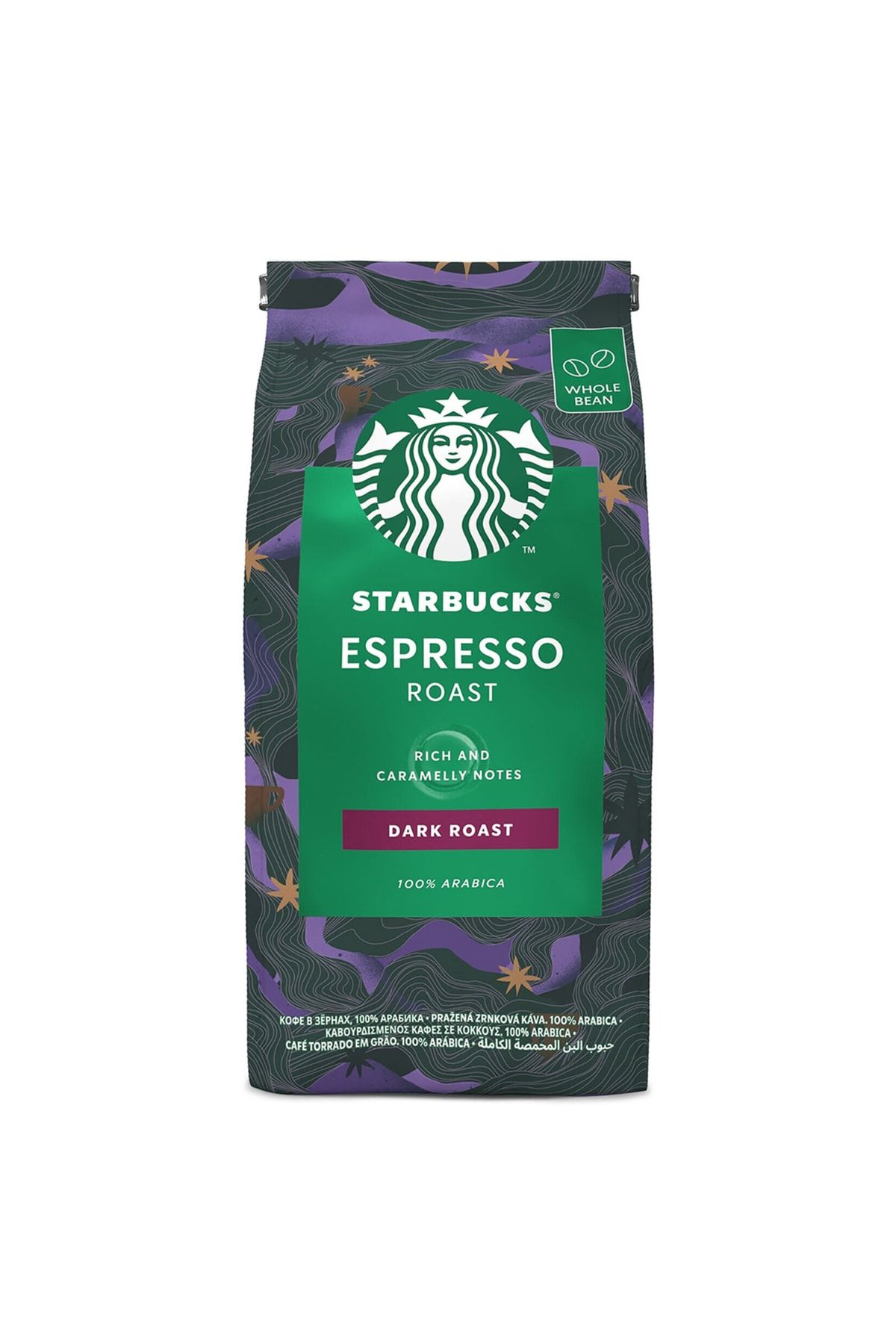 Starbucks Çekirdek Kahve Espresso Roast Dark 200 Gram