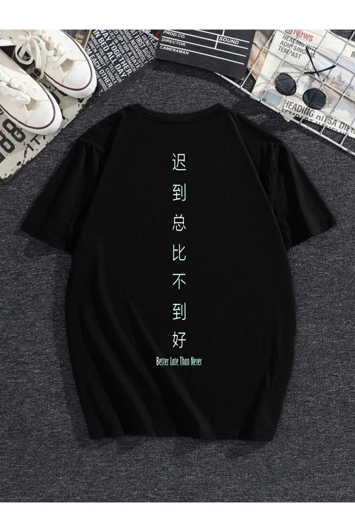 MODADEER Unisex Sırtta Japonca Yazı Oversize Tshirt