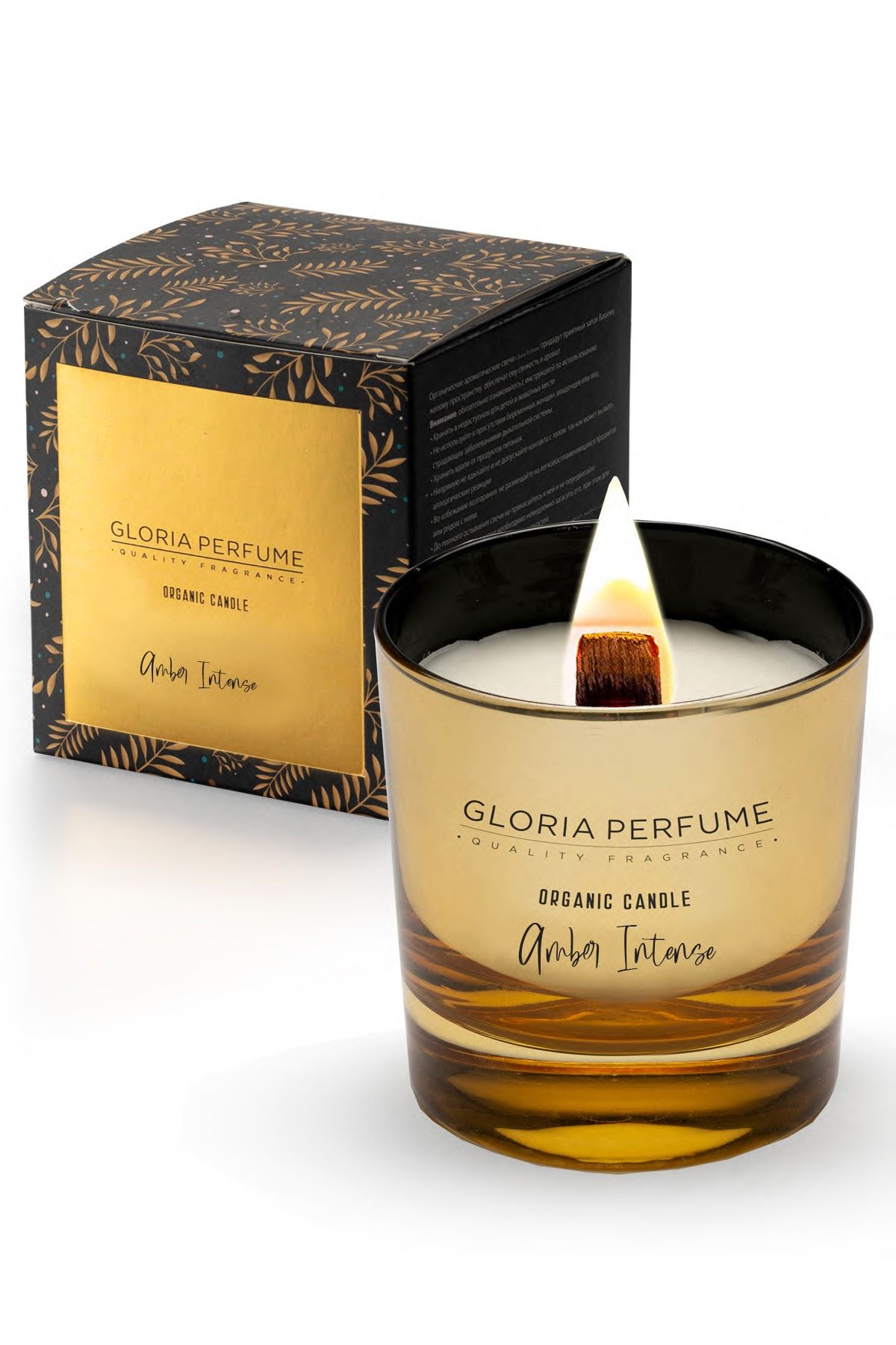 Gloria Perfume Amber Intense Kokulu Mum 220 Gr.