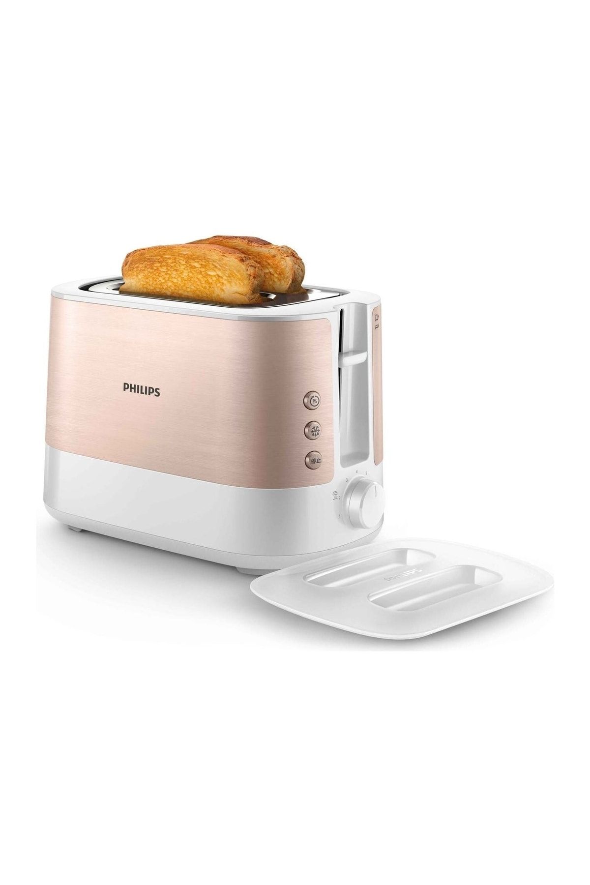 Philips Metal Ekmek Kızartma Makinesi - Yeni Renk