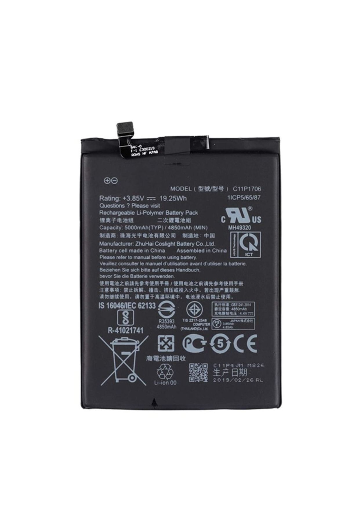 Kadrioğlu Zenfone Max Pro M2 Zb631kl Batarya Pil