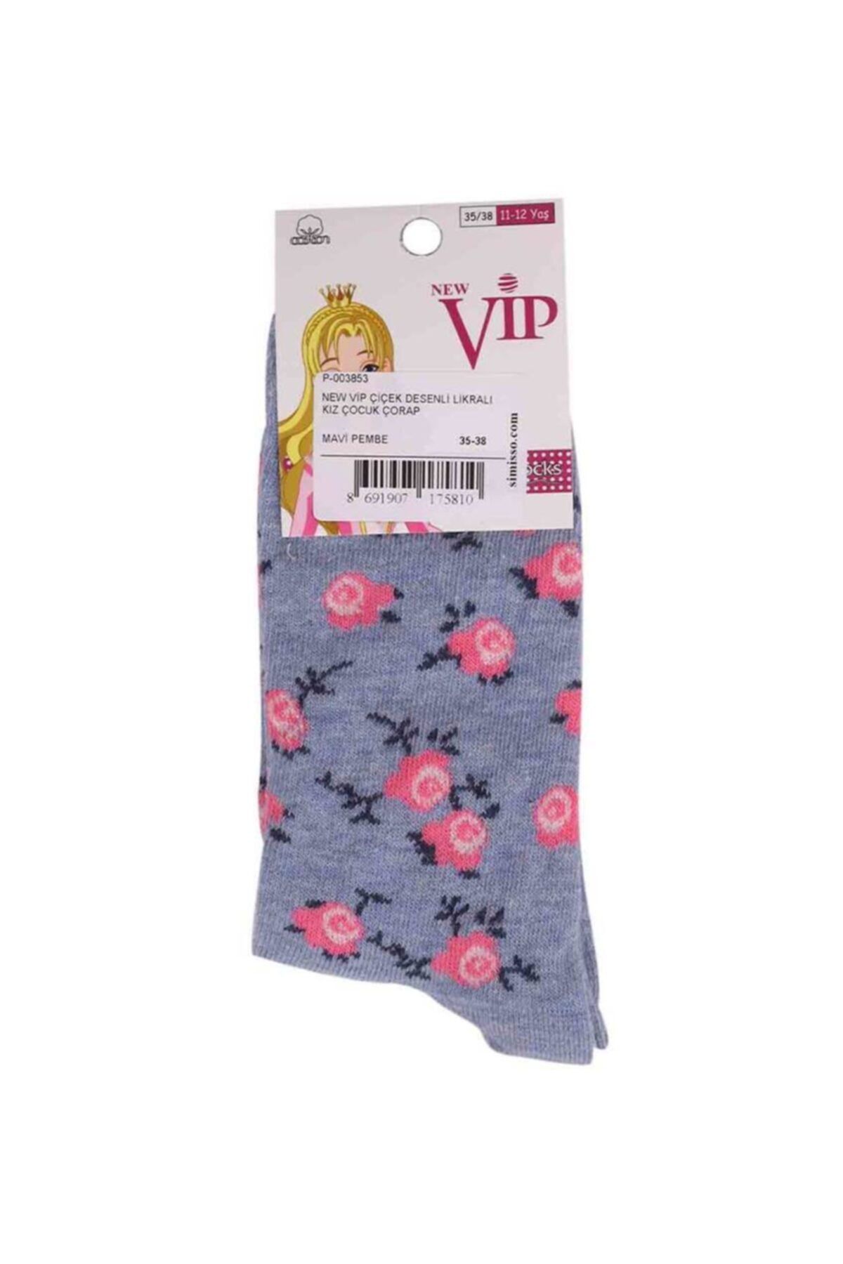 Genel Markalar Kız Çocuk Mavi Çiçek Desenli Likralı Çorap 935 New Vip