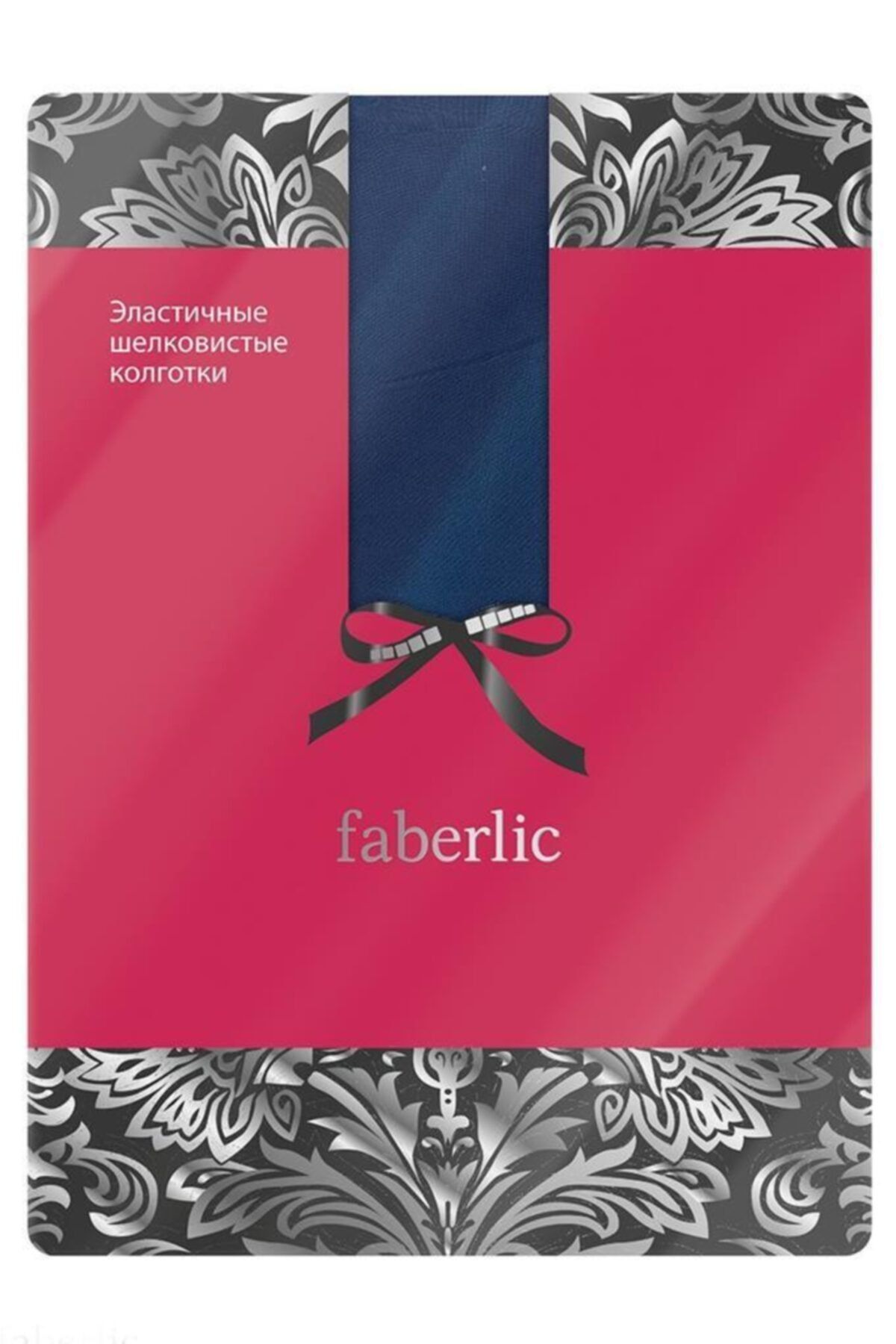 Faberlic Lacivert Esnek Külotlu Çorap L 82774