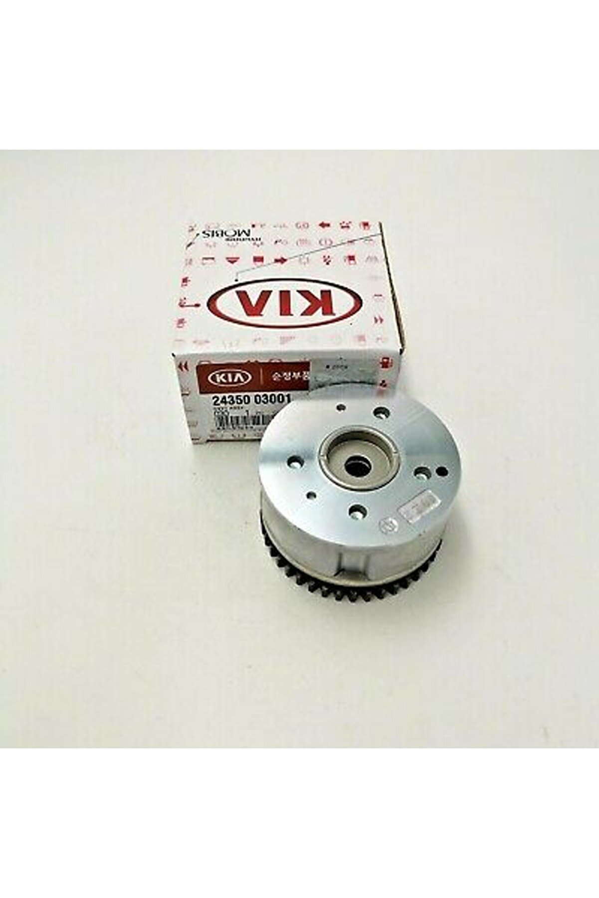 Orijinal Eksantrik Dişlisi Emme Hyundaı I20 24350-03001 Uyumlu