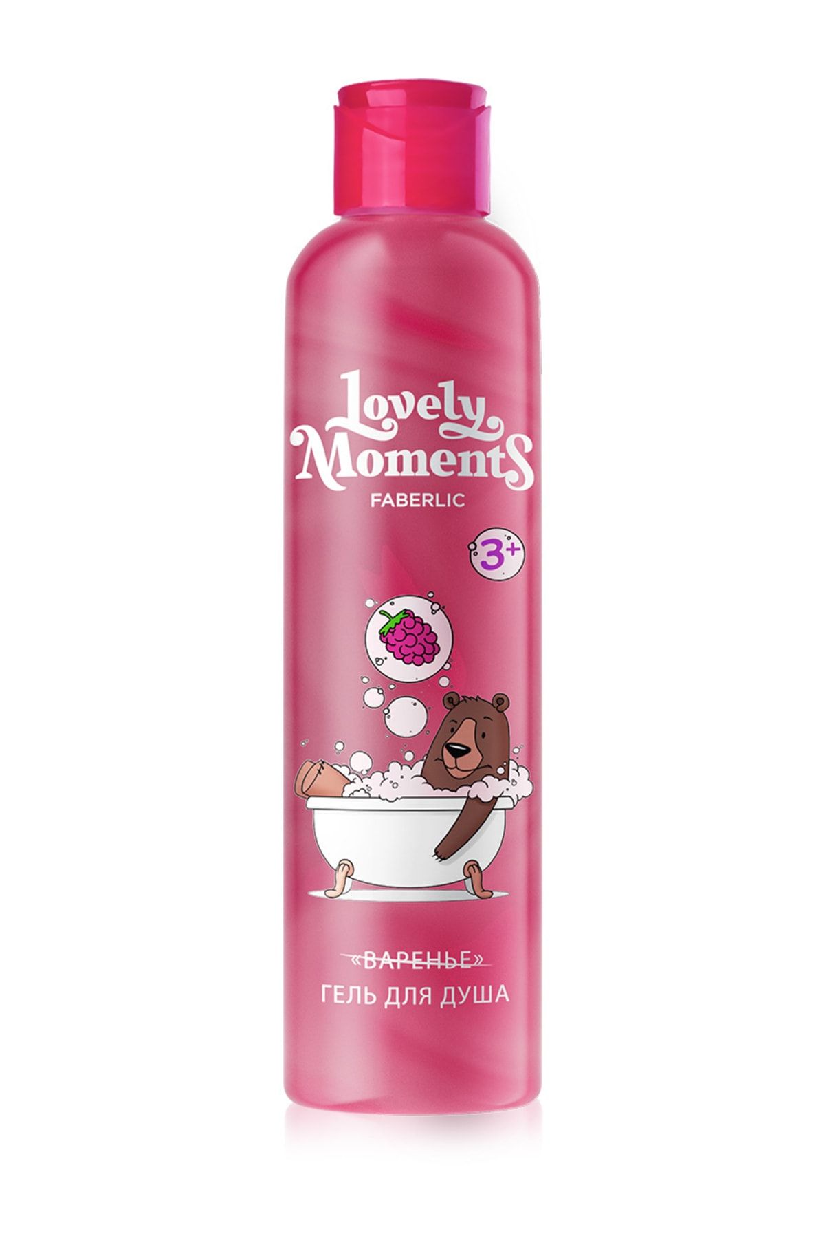 Faberlic Lovely Moments Serisi Çocuklar Için Duş Jeli «ahududulu Ayıcık»