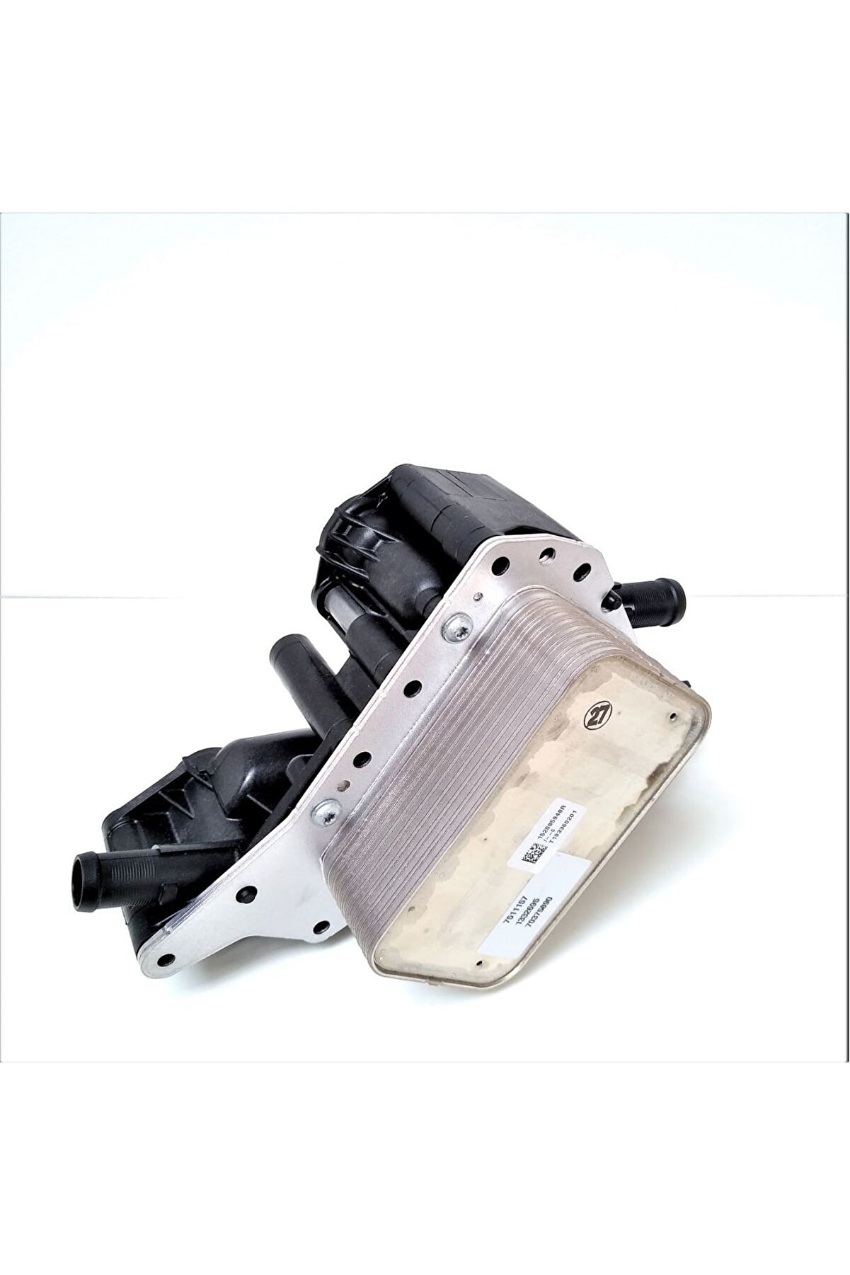 Renault Megane 4 Talisman Kadjar 1.6dci R9m Uyumlu Yağ Soğutucusu 152085948r