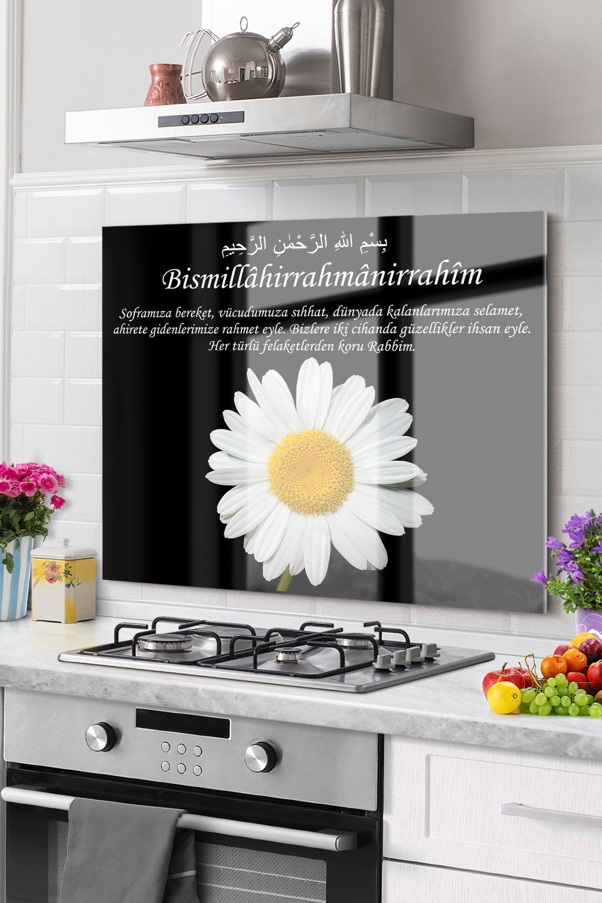 Olinpa Premium Mutfak Cam Ocak Arkası Koruyucu Tezgah Ankastre Arkası Koruyucu 50x60cm | Besmele Dua