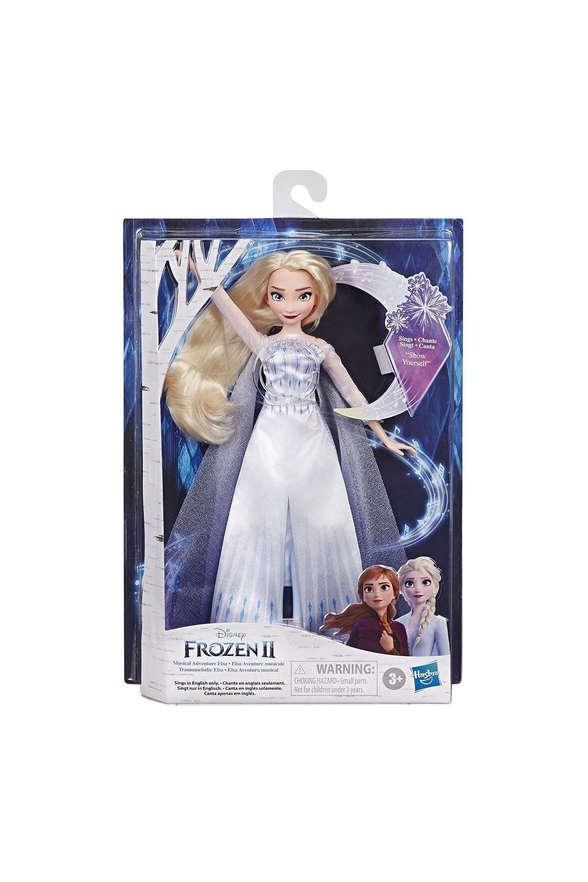 Hasbro Disney Frozen 2 Şarkı Söyleyen Kraliçe Elsa E8880 (lisanslı- Orjinal)