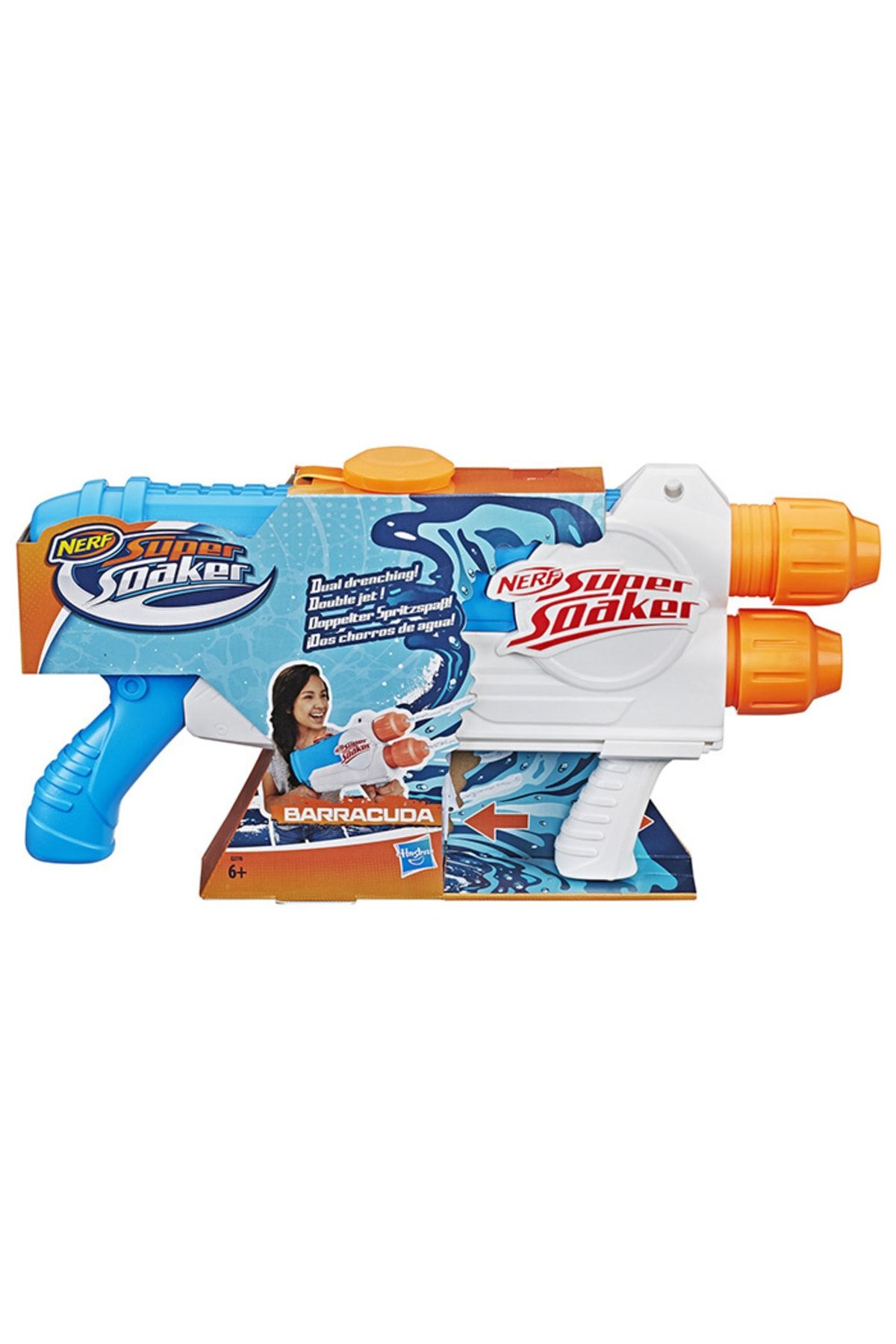 Nerf Super Soaker Barracuda E2770 /