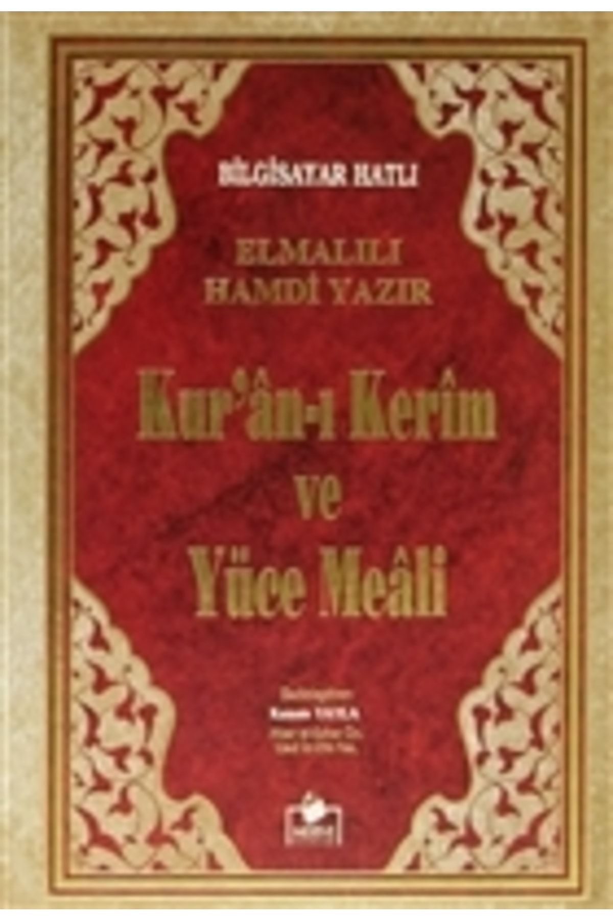 Merve Yayınları Bilgisayar Hatlı Kur'an-ı Kerim Ve Yüce Meali ( Orta Boy - Meal-003) / 9789944219150