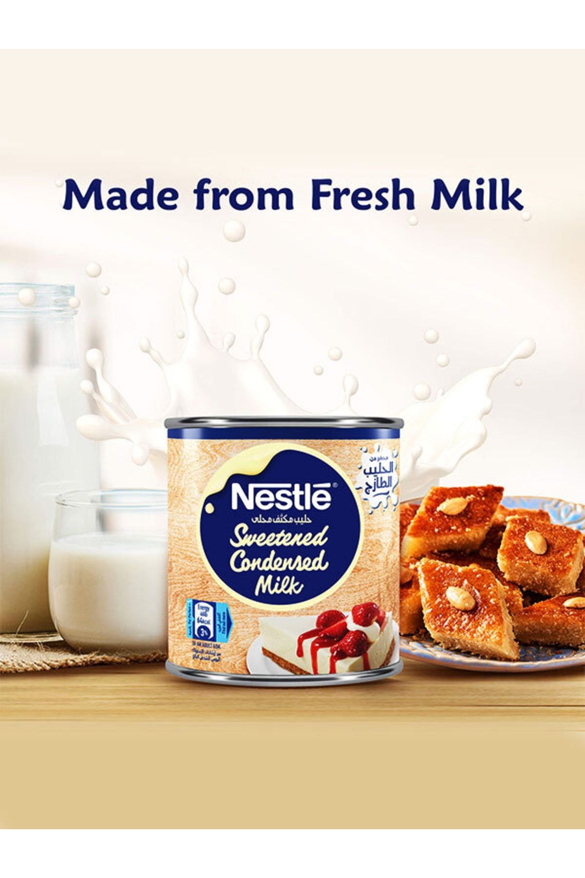 Nestle Sweetened Condensed Mılk "yoğun Süt" 397 G "orjınal"