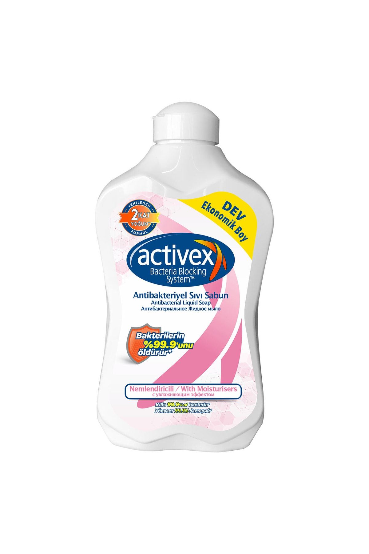 Activex Antibakteriyel Sıvı Sabun Nemlendiricili 1,5lt