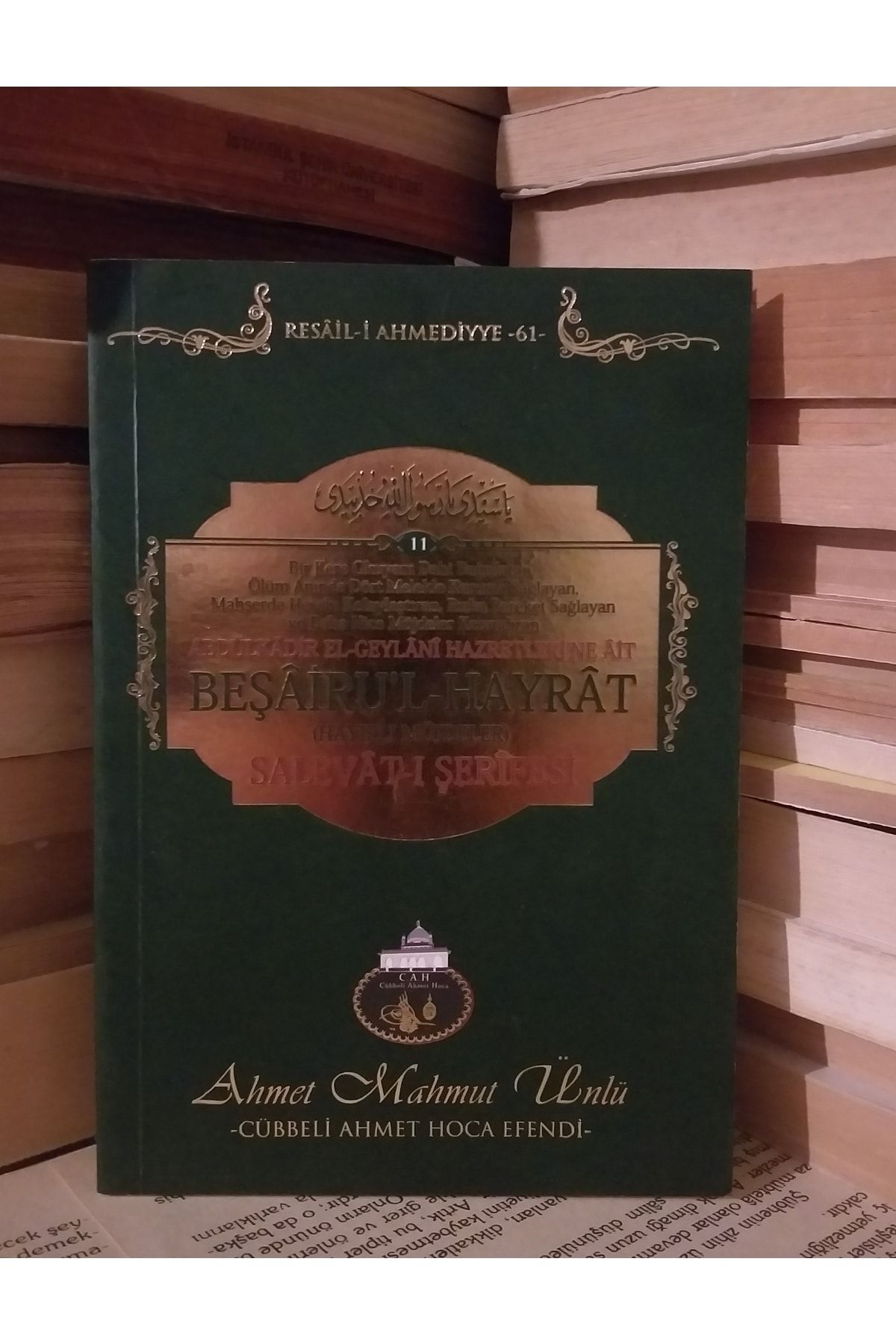 Cübbeli Ahmet Hoca Yayıncılık Beşairu'l-hayrat Salevat-ı Şerifesi / Resail-i Ahmediyye-61