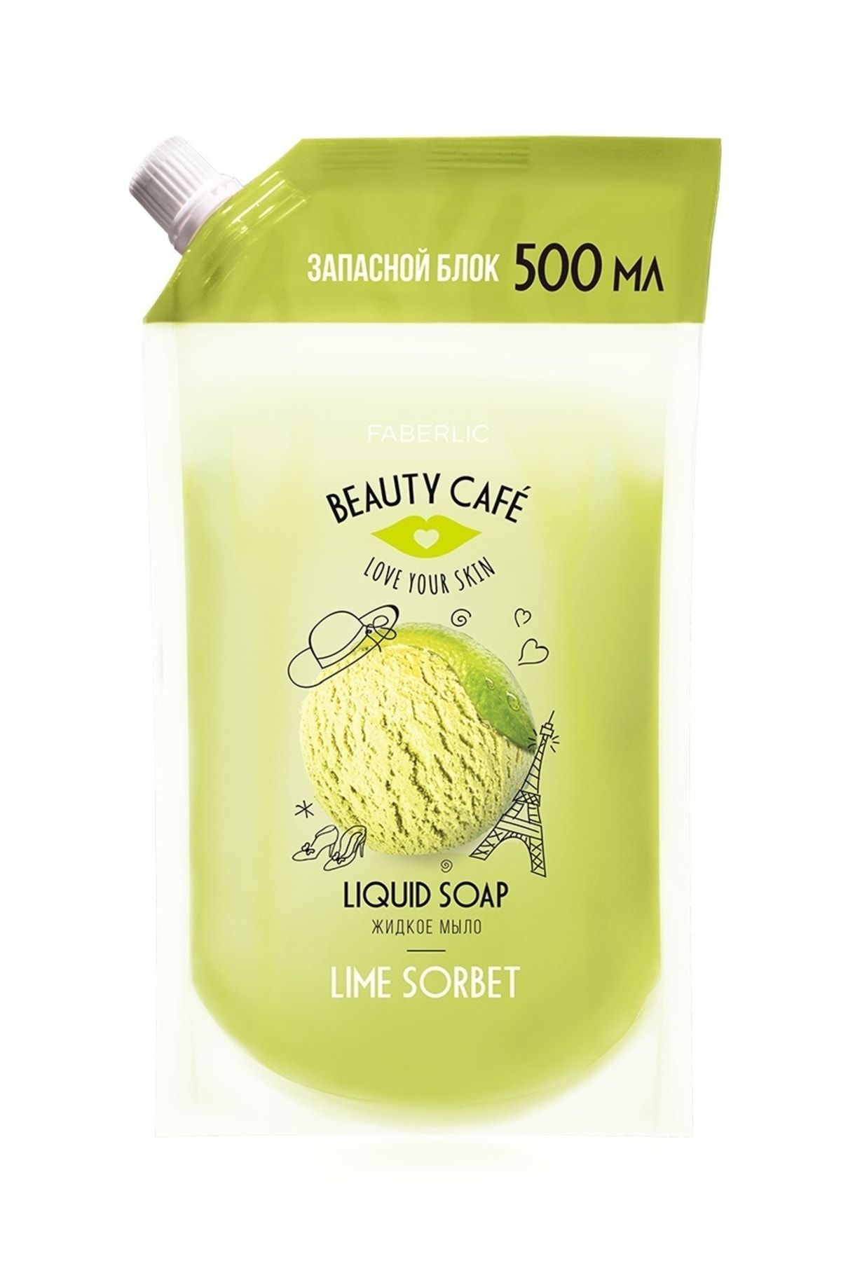 Faberlic Beauty Cafe Sıvı El Sabunu Misket Limonu Sorbesi