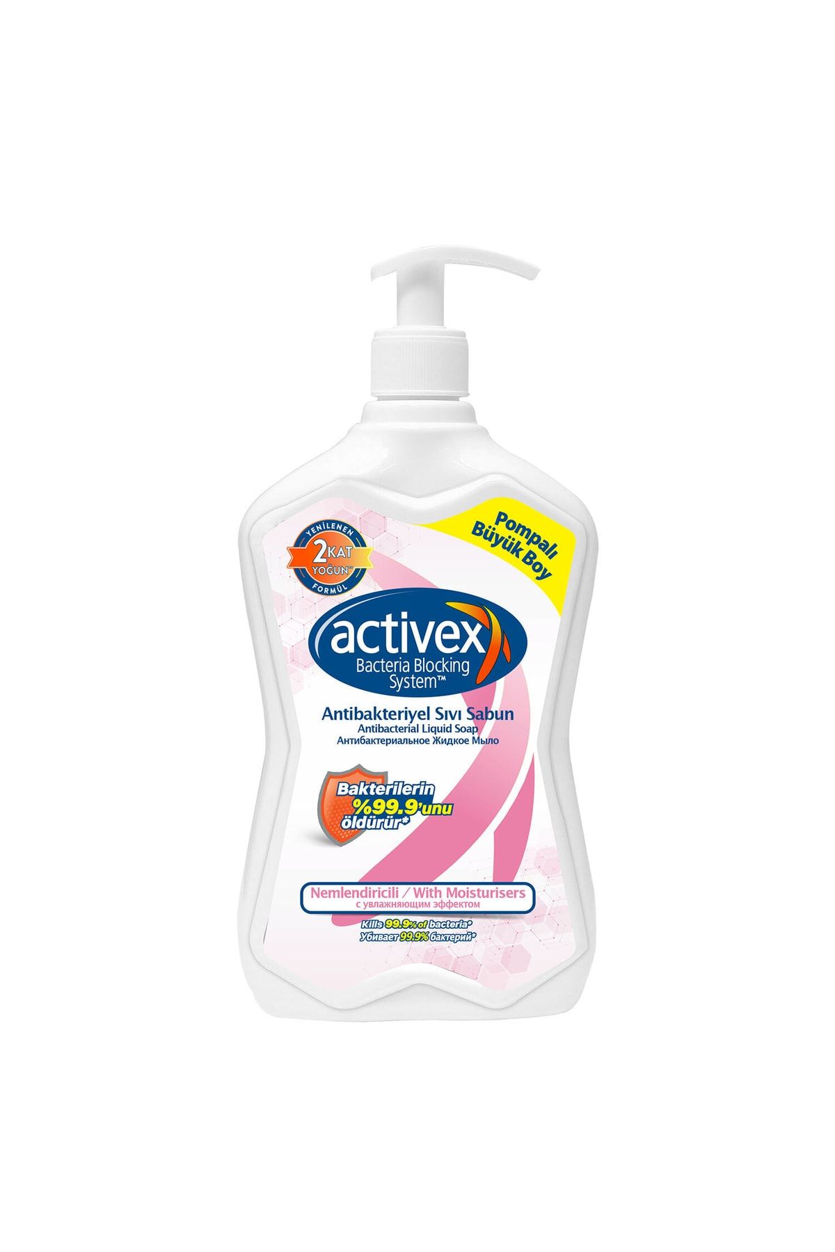Activex Antibakteriyel Sıvı Sabun Nemlendiricili 700 ml