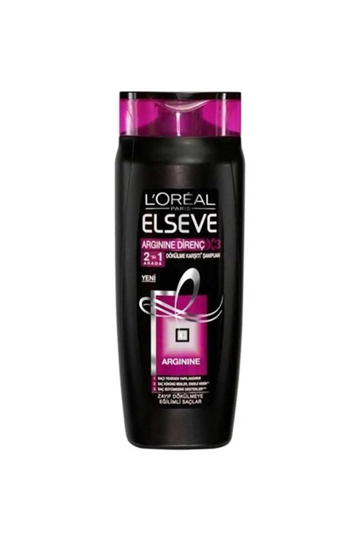 Шампунь эльсев сила аргинина. Шампунь loreal elseve, 400 гр. Эльсев шампунь черный. Эльсев шампунь с дозатором. Эльсев шампунь черный ультра прочность.