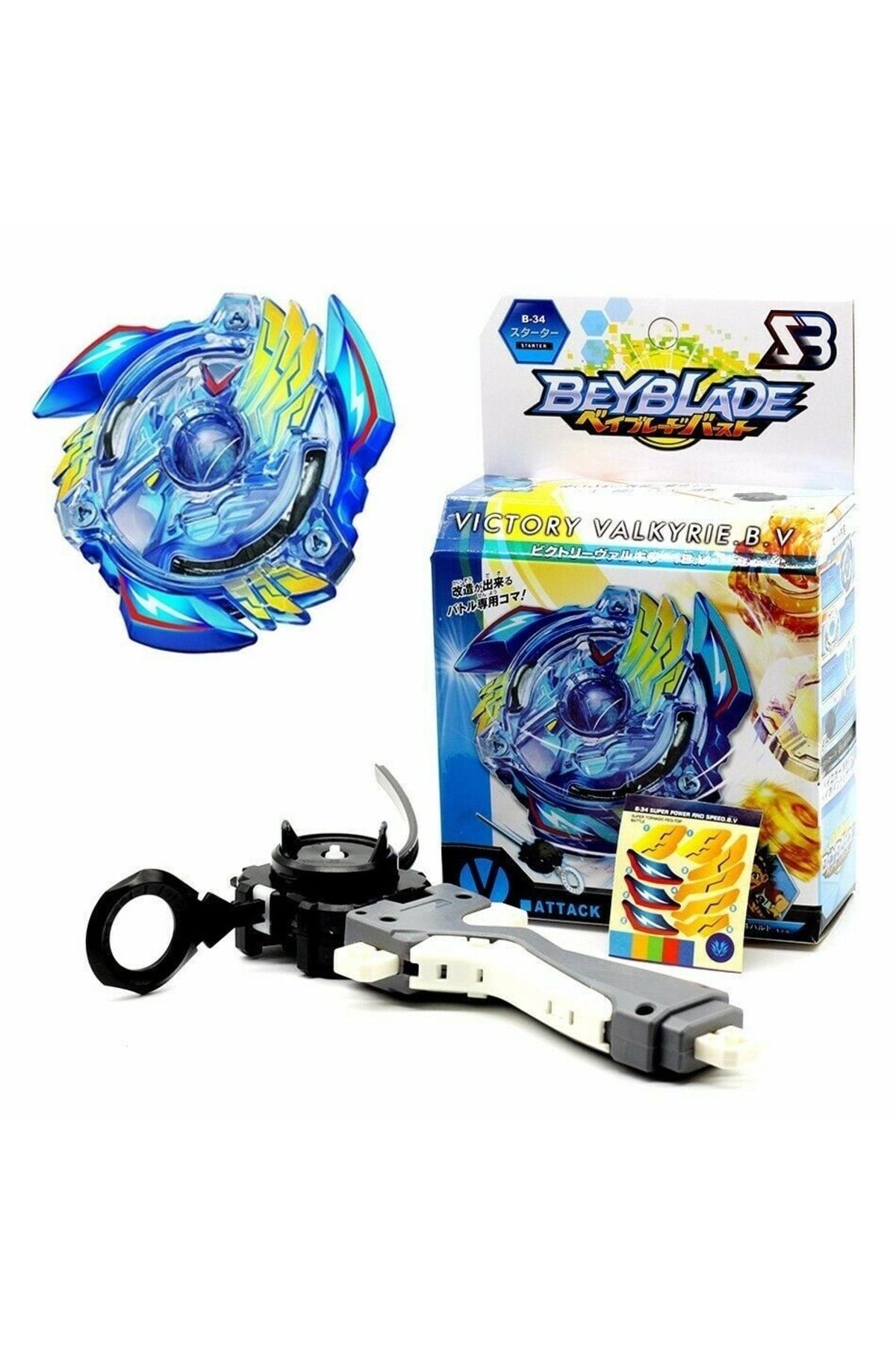 Beyblade Burst Valtryek V2 Boost Variable Victory Valkyrie Boost Variable B-34 B34 B 34 Fırlatıcılı