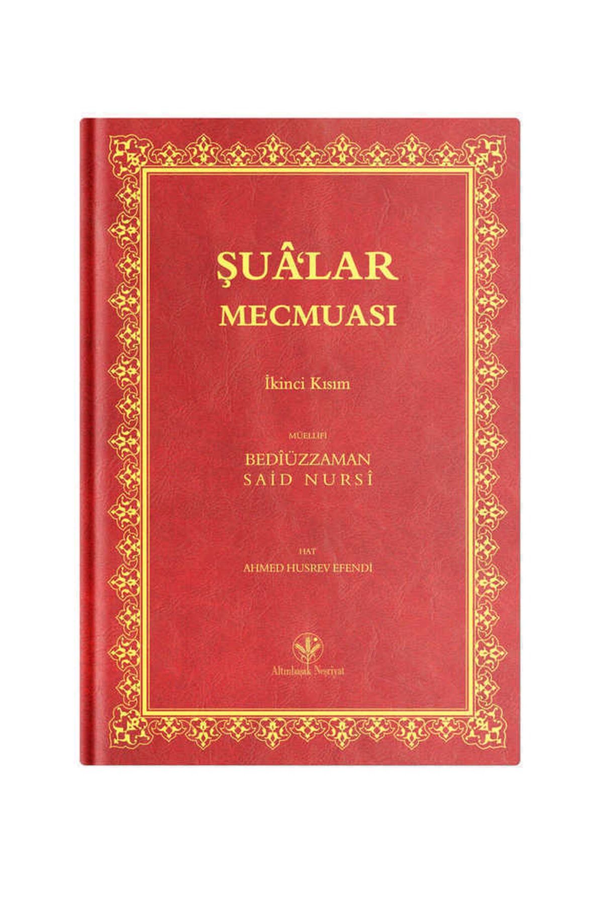 Hayrat Neşriyat Dini Hediye Orta Boy Sikke-i Tasdik-i Gaybi Mecmuası (mukayeseli)