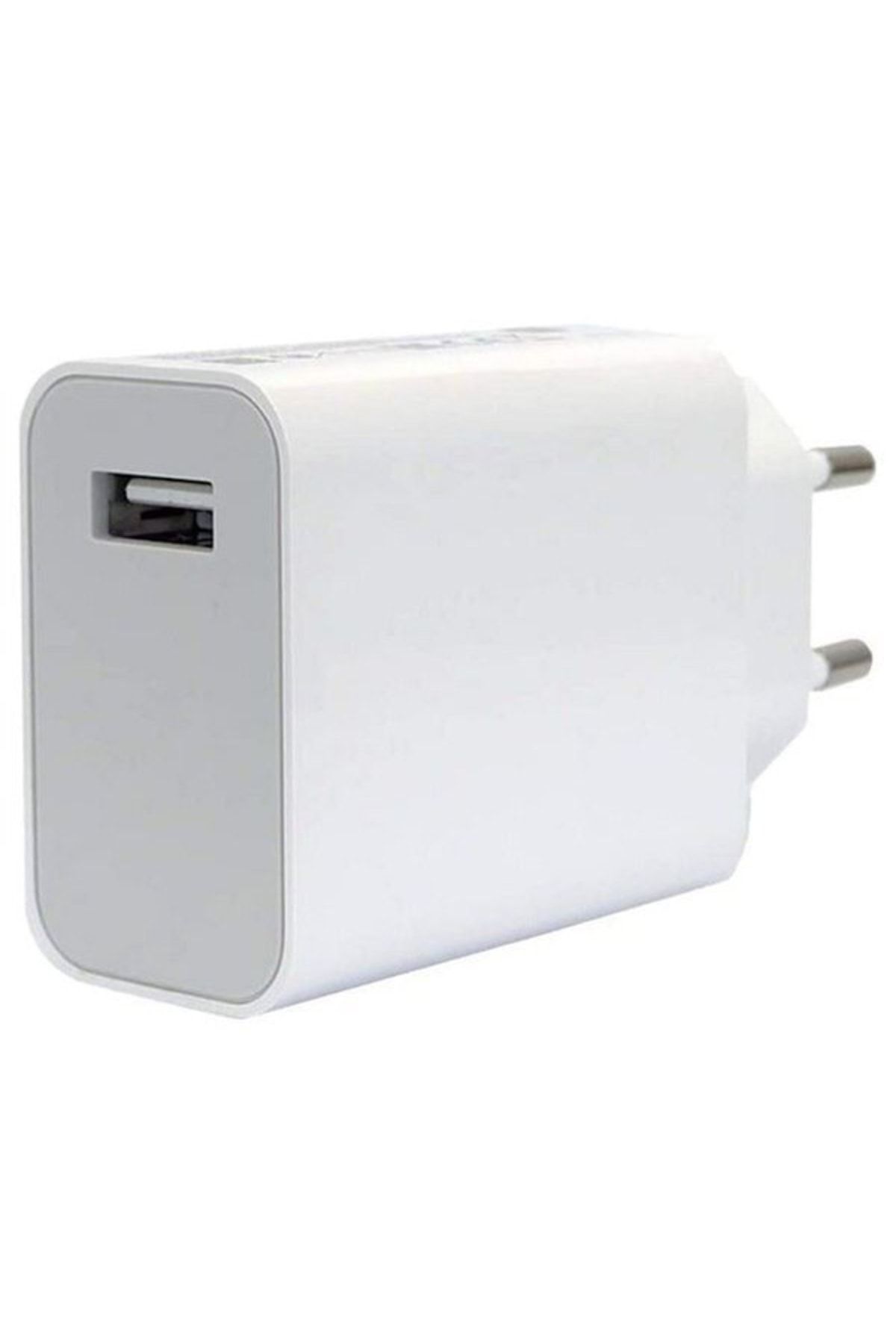 Xiaomi Mi 33w Wall Charger