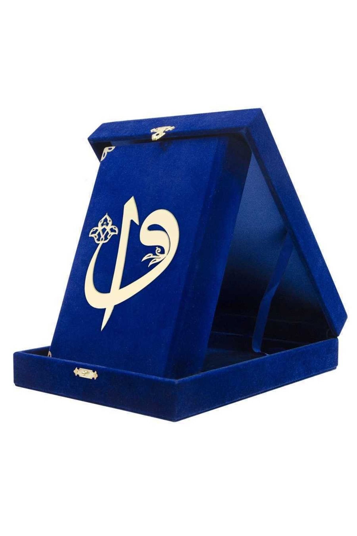 Hayrat Neşriyat Kadife Kutulu Kur'an-ı Kerim (çanta Boy Elif-vavlı Koyu Mavi)