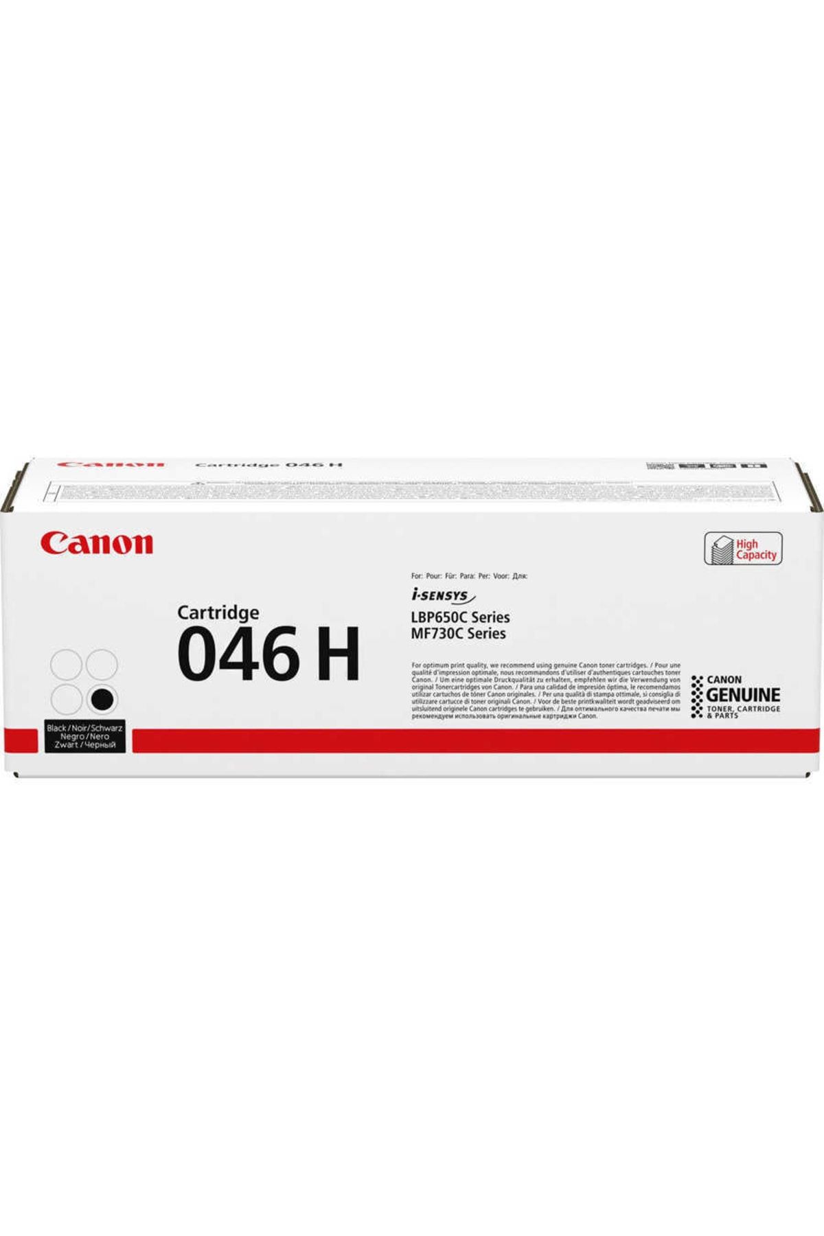 Canon Crg-046h Lbp650/653/654 Siyah Crg-046h Orjinal Laser Yazıcı Toneri