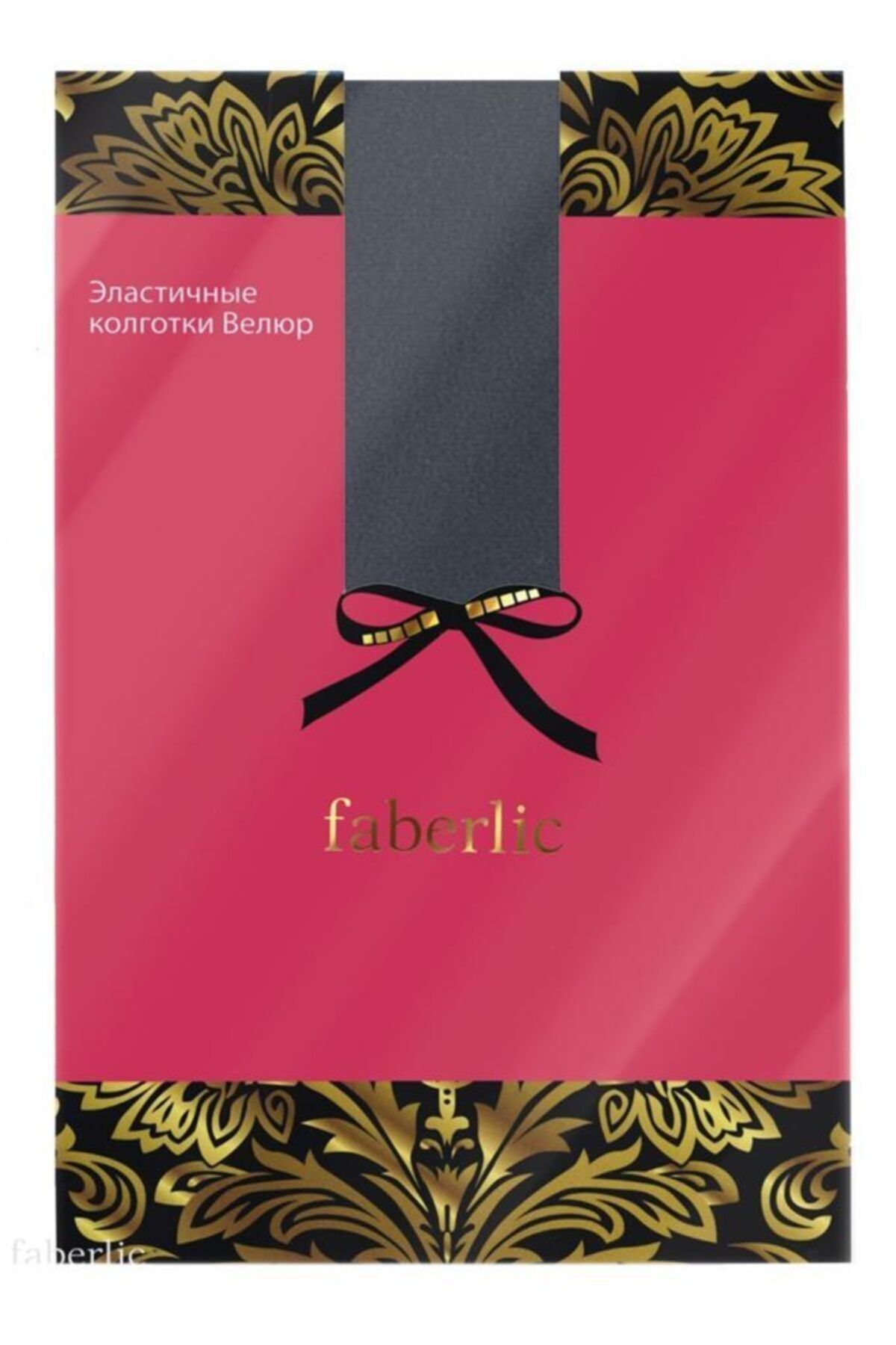 Faberlic Lacivert Renk Külotlu Çorap Xl 80060