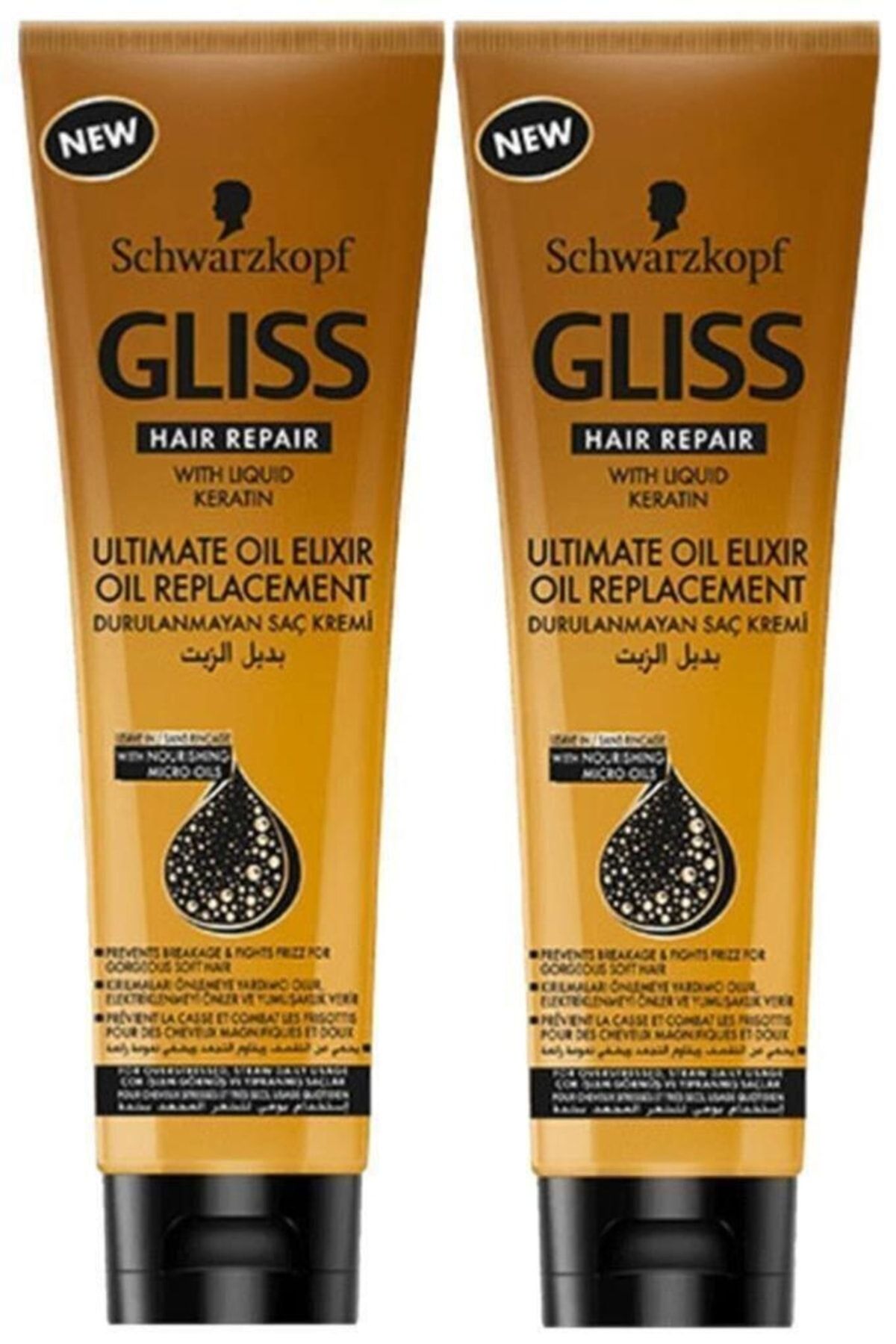 Gliss 2'li Ultimate Oil Elixir Durulanmayan Saç Kremi 250 Ml