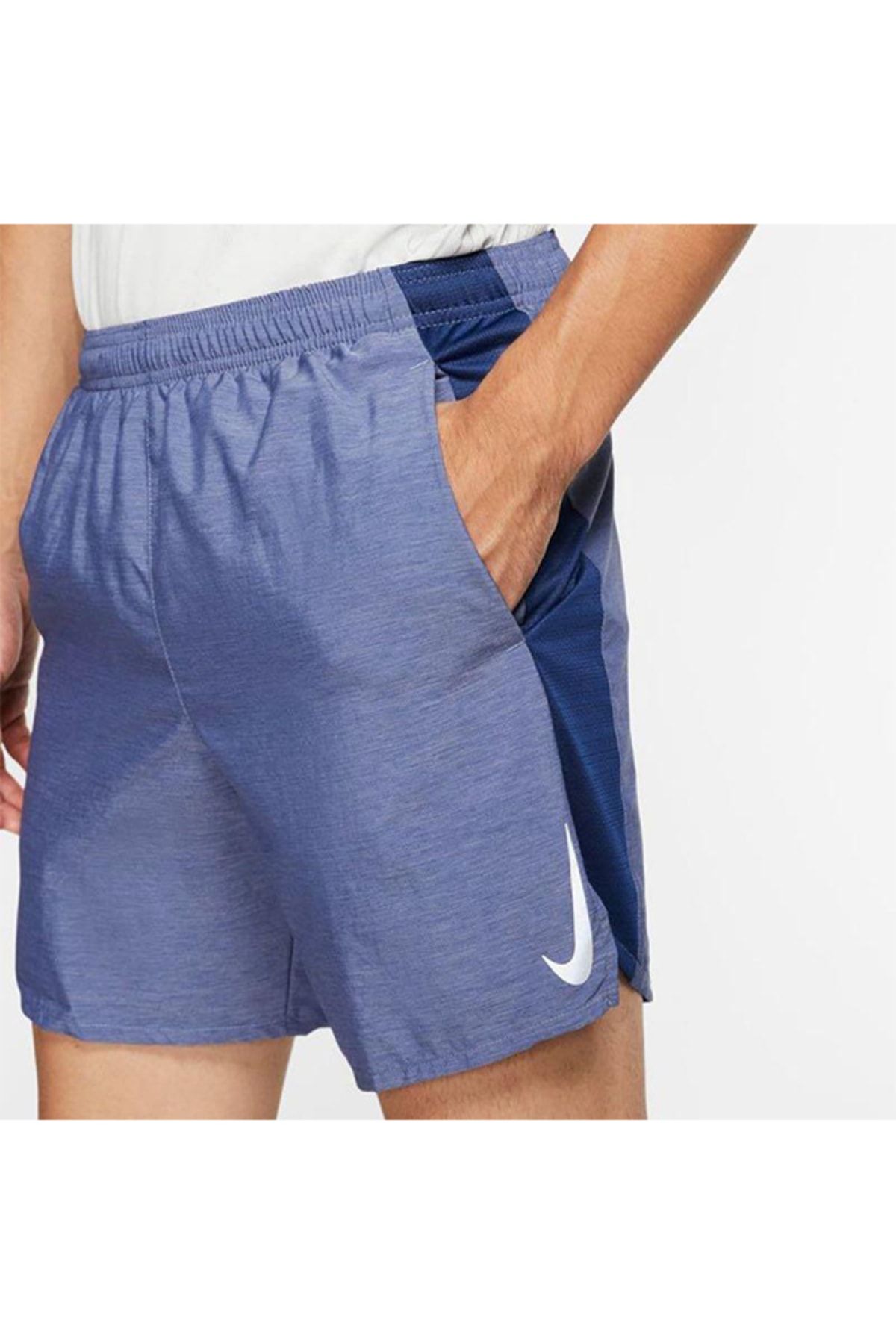 Nike Running Challenger 7 Inch Shorts Şort