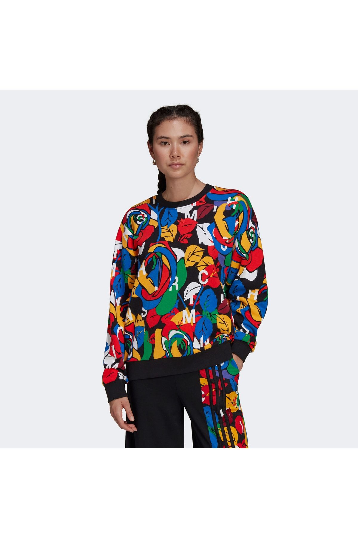 adidas Women s Multicolored Sweatshirt HC4469 EST348 Botswana Ubuy
