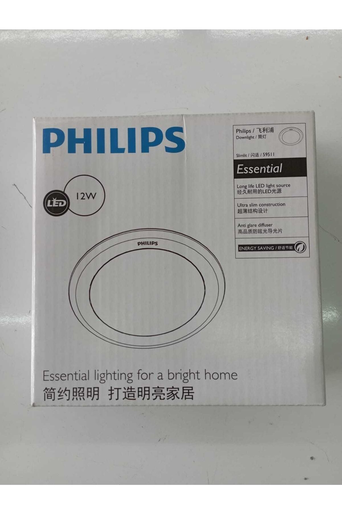 Philips Downlıght 12w Essential Yuvarlak Led Spot Panel Beyaz Işık