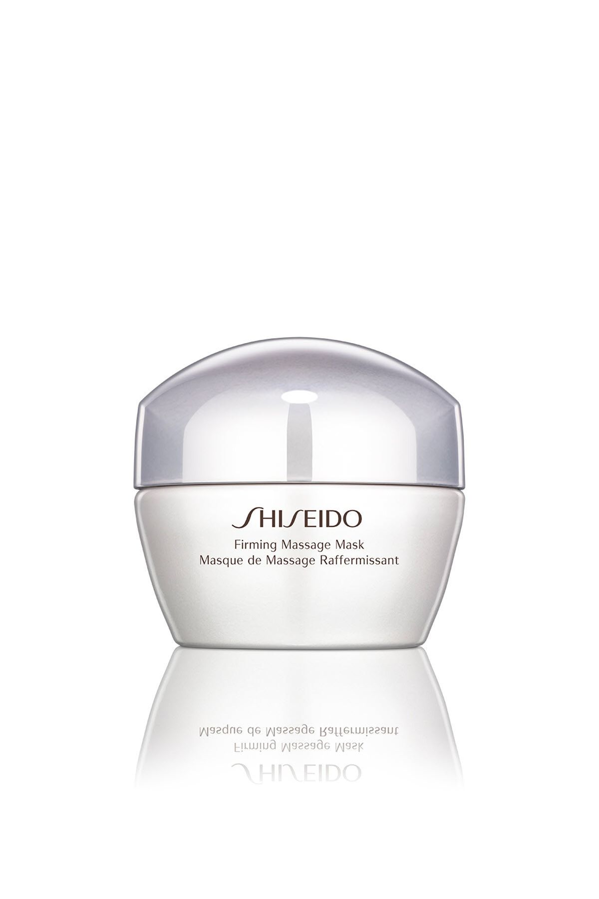Shiseido Firming Massage Mask 50 Ml-new - Cildi Nemlendiren Ve Sıkılaştıran Maske