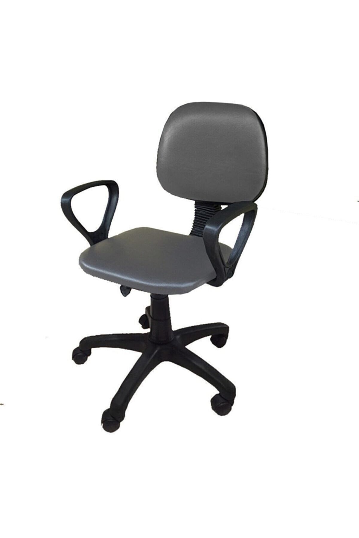 Boss Concept Antrasit Ofis Sekreter Bilgisayar Koltuğu Sandalyesi