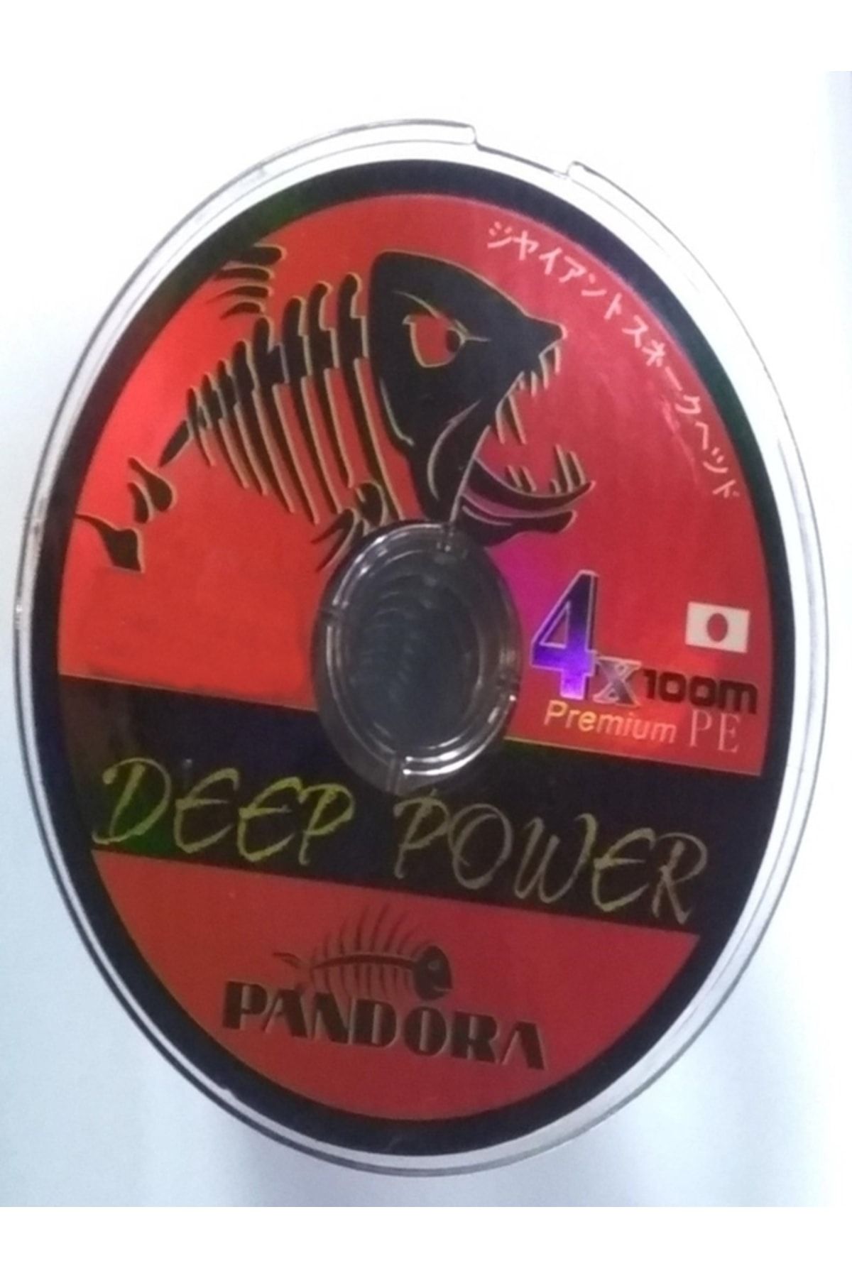 Pandora Deep Power 4x -100m Ip Misina-26mm-17,5 Test 0.16