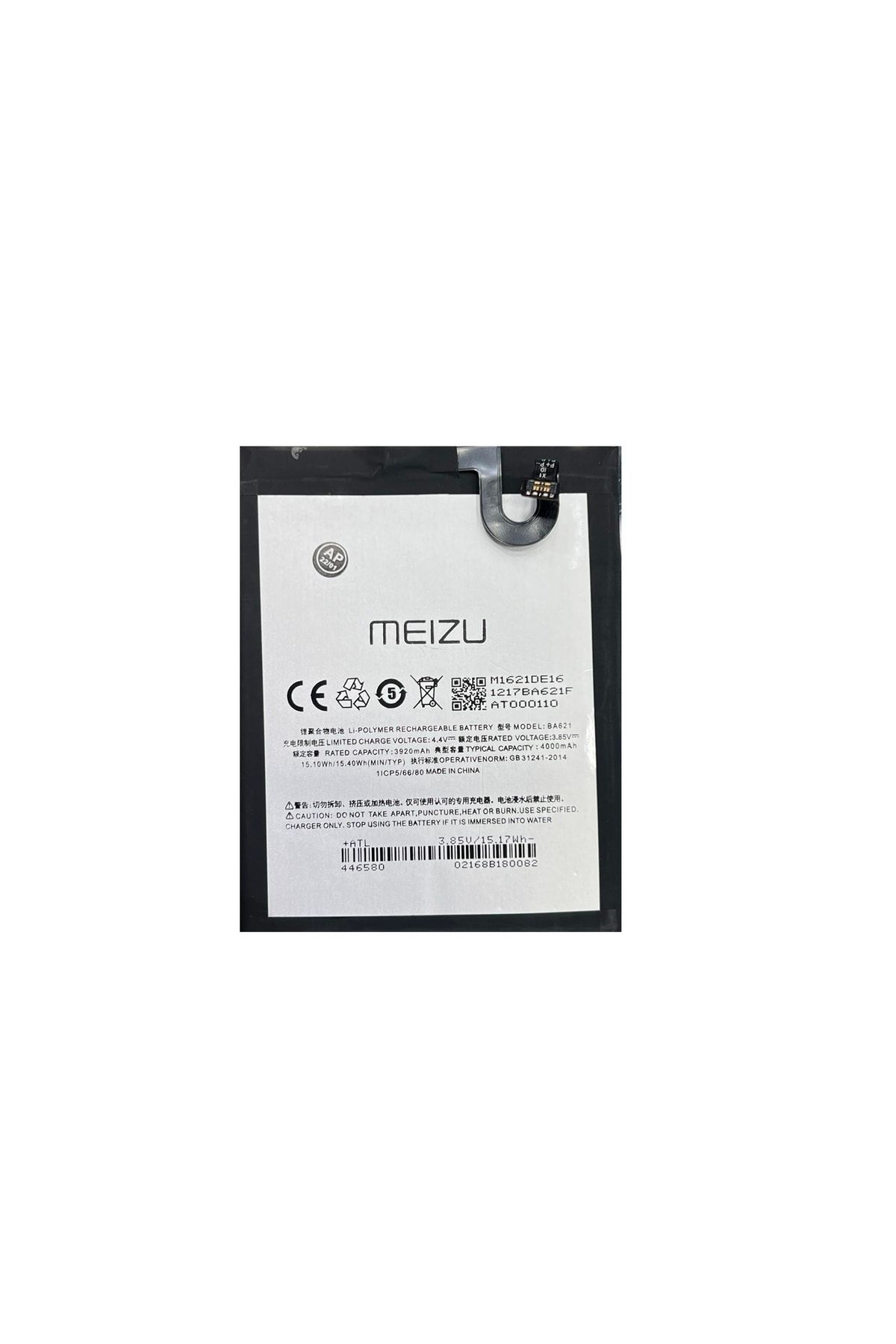 Meizu M5 Note Uyumlu Batarya Pil Tamir Seti