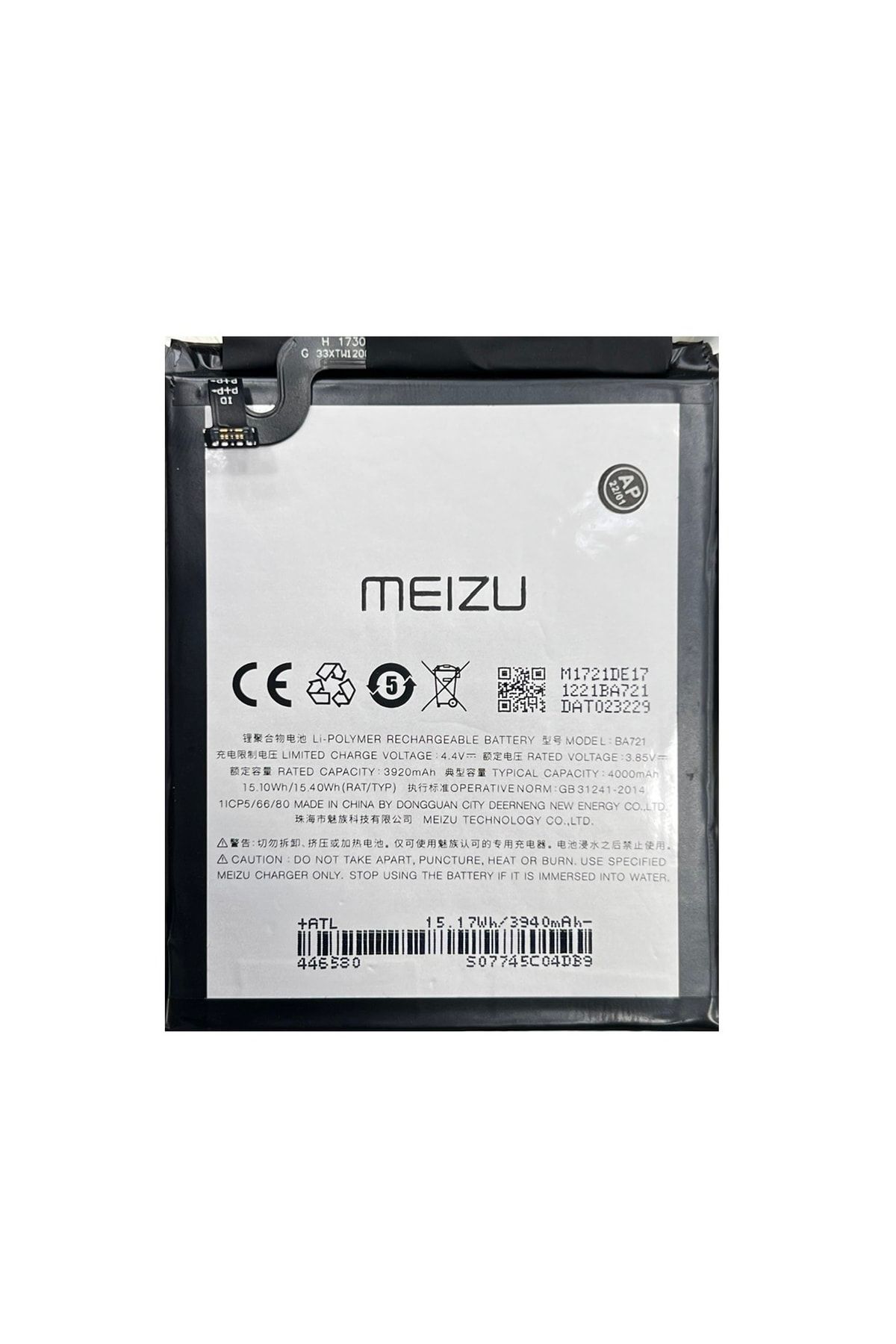 Meizu M6 Note Uyumlu Batarya Pil