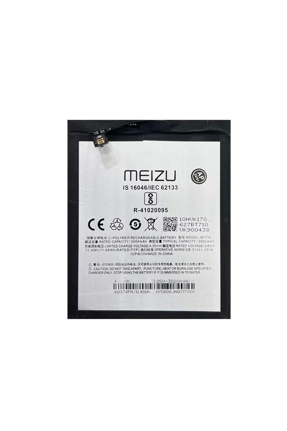 Meizu M5c Uyumlu Batarya Pil Tamir Seti