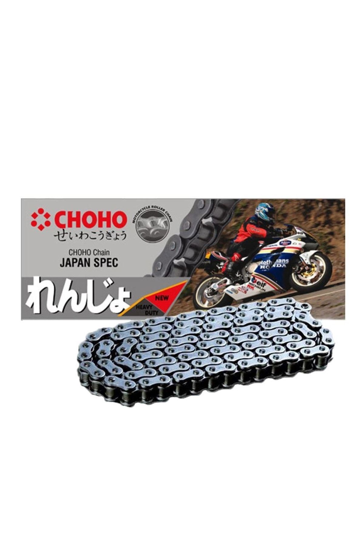 Yamaha T 110 Crypton Choho O-ring Zincir 428 Ho 100l