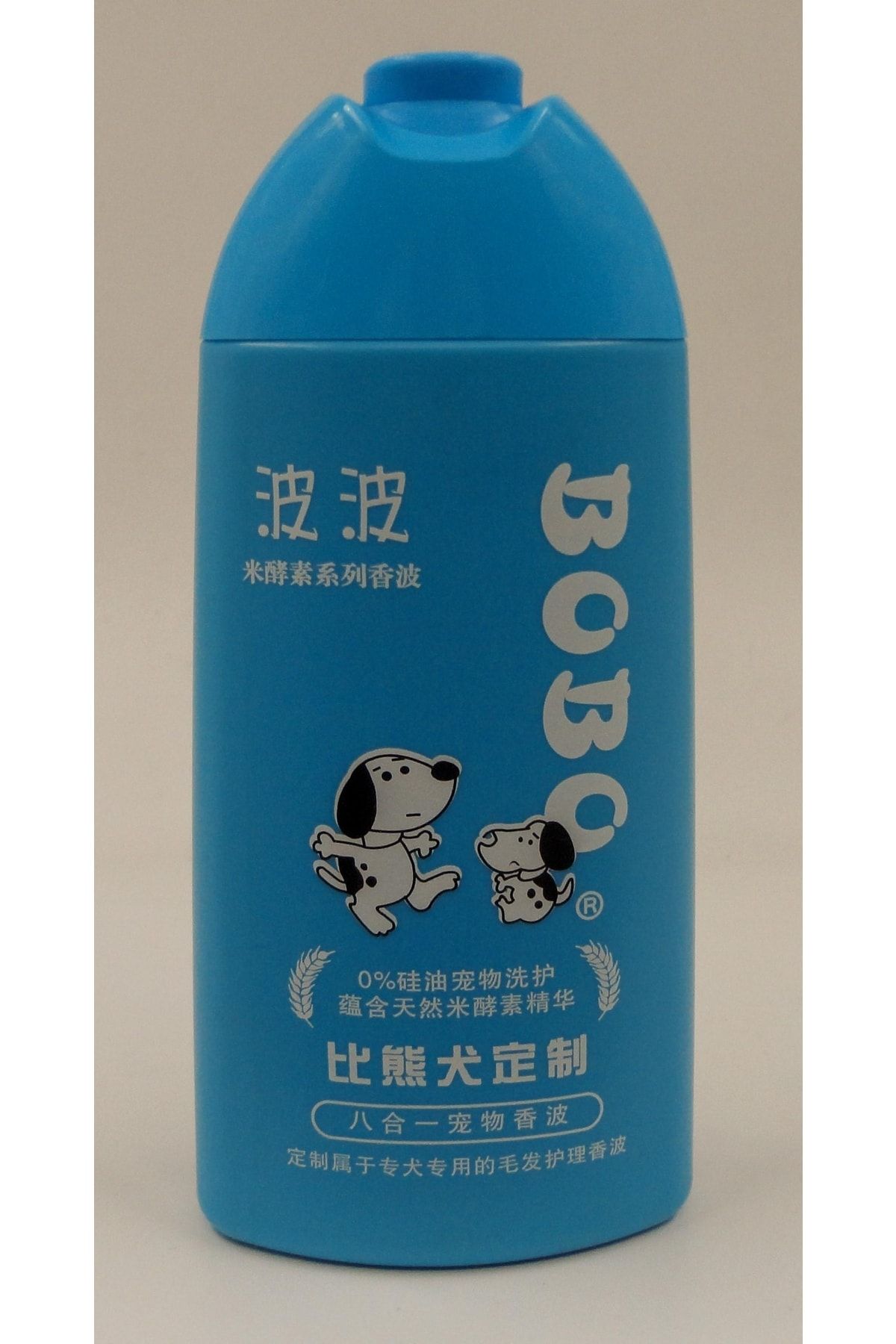 Bobo Kıvırcık Tüylü Köpekler (toy Poodle,kaniş,pumi,bolonez,teriyer Cv.) Için Şampuan 400 Ml