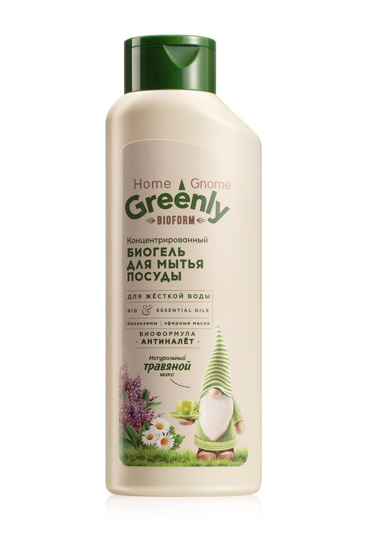 Faberlic Home Gnome Greenly Serisi Konsantre Bio Bulaşık Jeli "bitkilerin Karışımı" 500 ml