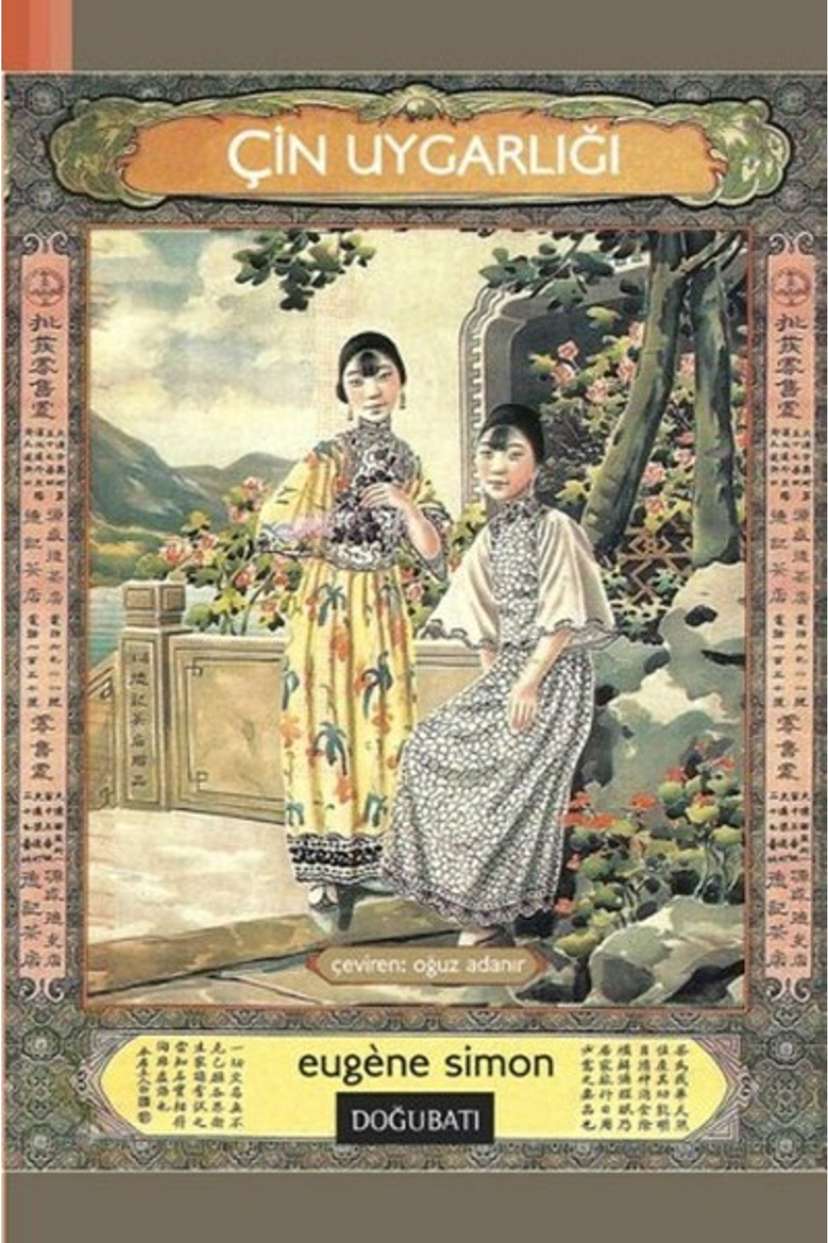 Doğu Batı Yayınları Kıda K02 Çin Uygarlığı-eugene Simon