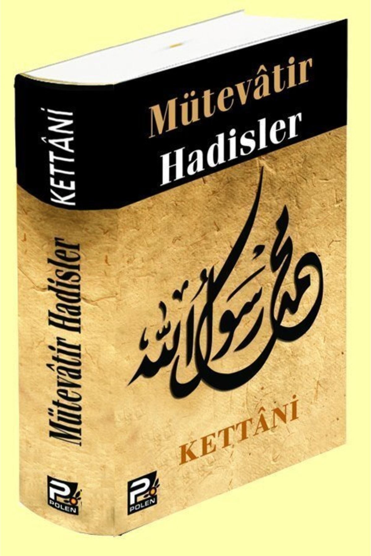 Genel Markalar Mütevatir Hadisler, Şamua Kağıt